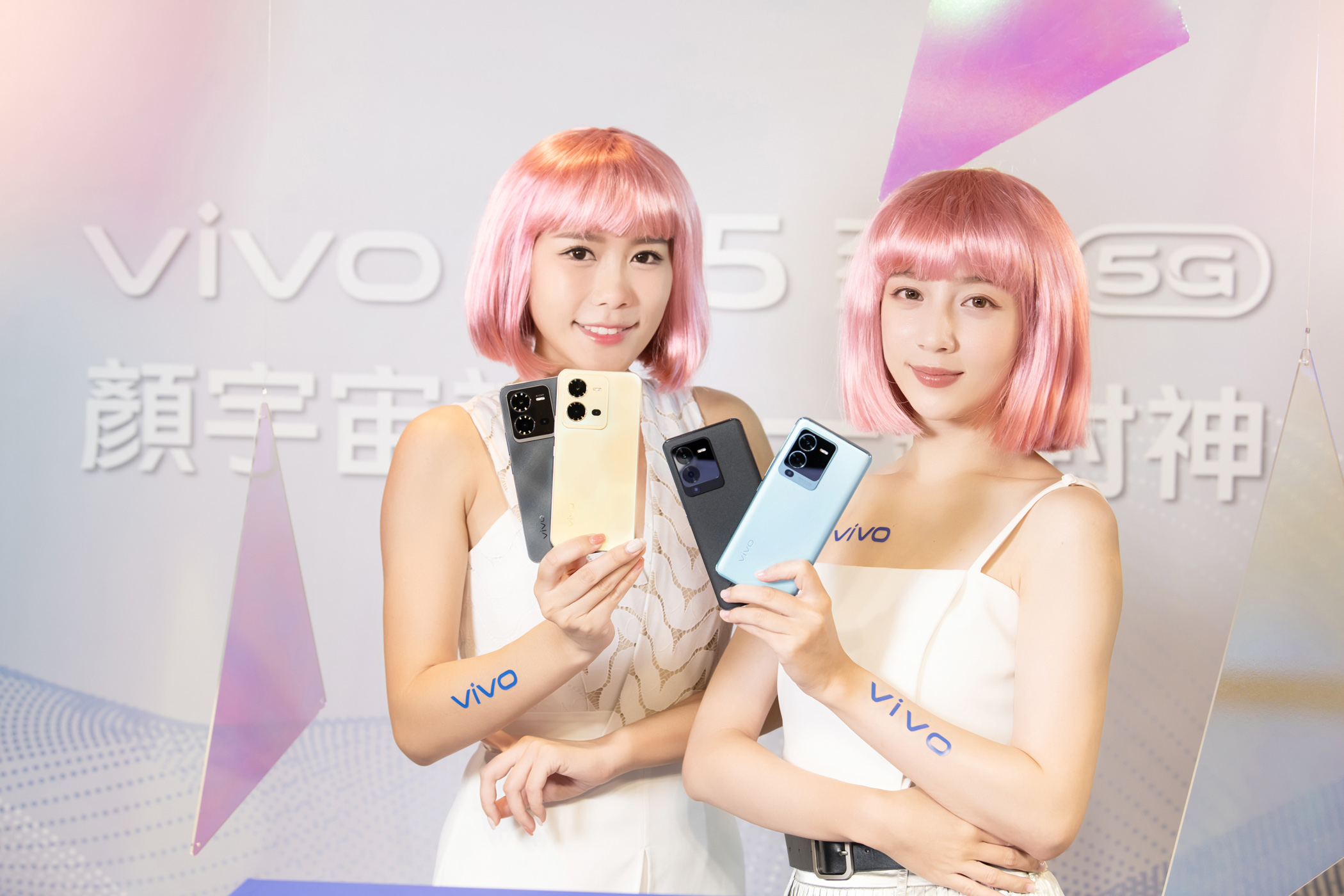 vivo V25 5G 系列全方位人像旗艦神機 首邀虛擬偶像 IMMA 領社群玩家 稱霸「顏」宇宙 @3C 達人廖阿輝