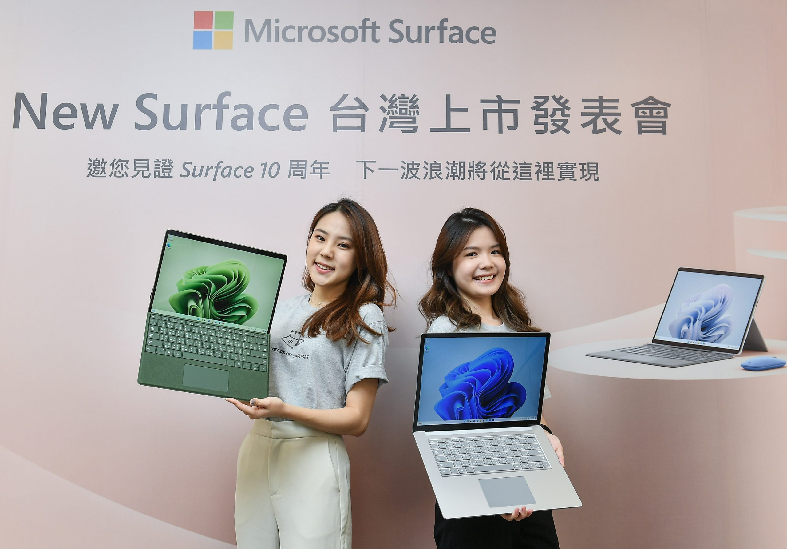 全新 Surface Laptop 5 、 Surface Pro 9 、 Surface Studio 2+ 在台上市！ @3C 達人廖阿輝