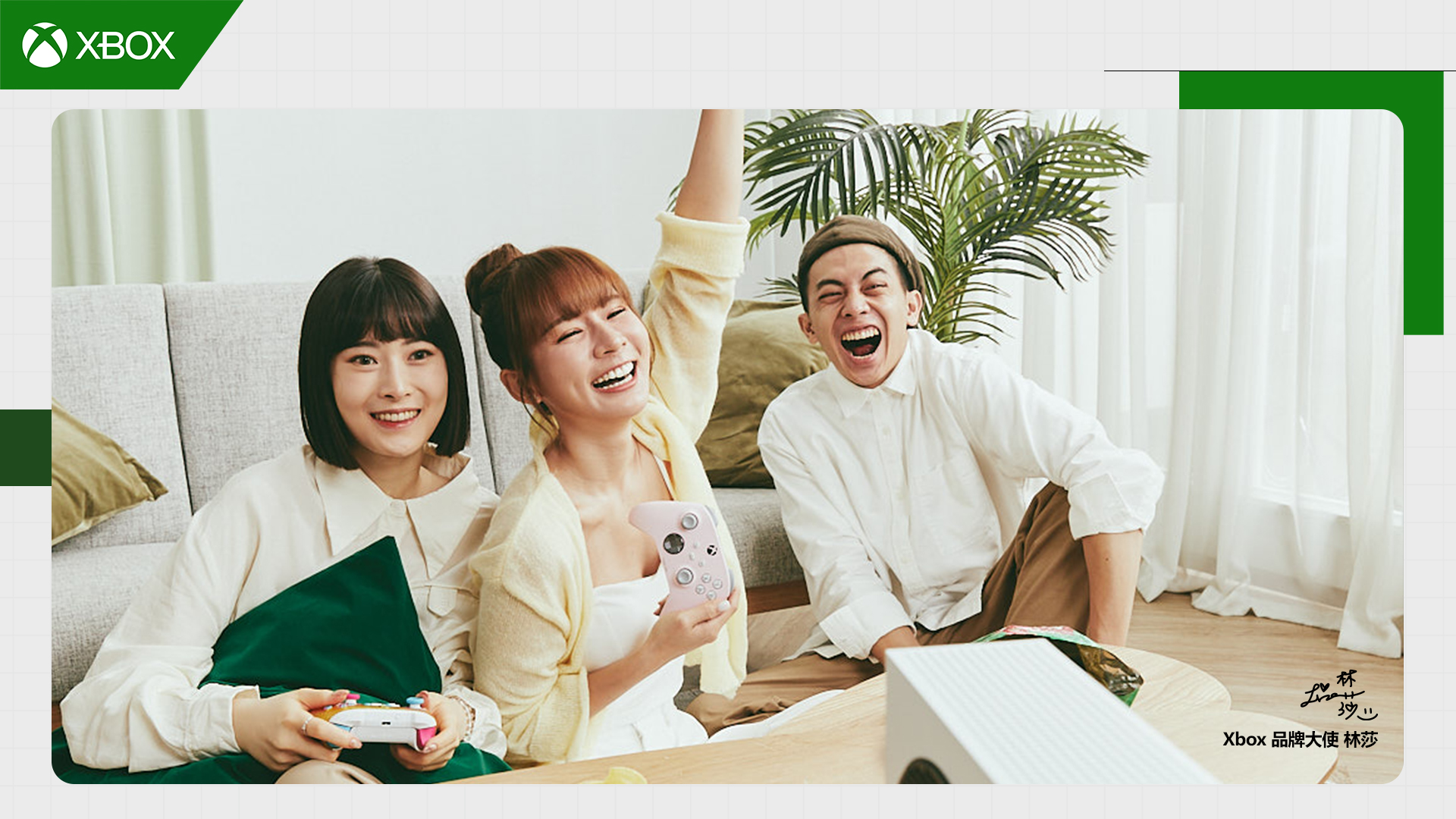 歡慶《魔物獵人 崛起》2023 年初首發登陸 Xbox Game Pass 雙 12 優惠活動開跑 Xbox Series S 主機現折千元！ @3C 達人廖阿輝