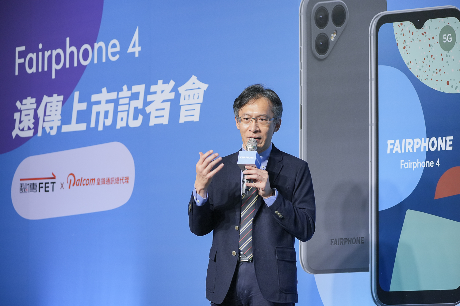 史上最環保的手機「Fairphone 4」全機模組化的循環設計，創高達 5 年生命週期 @3C 達人廖阿輝