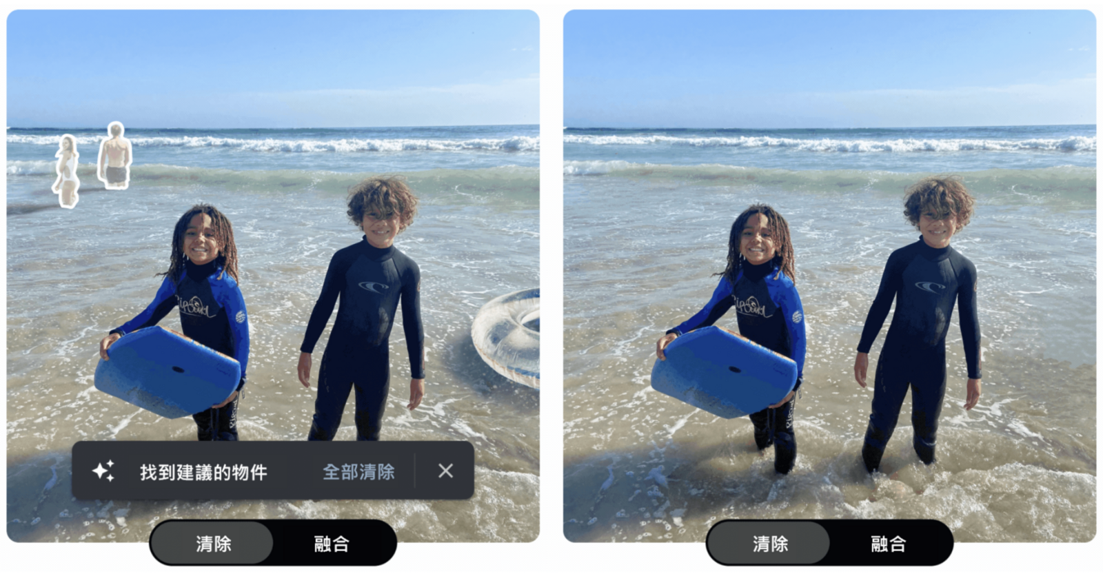 Pixel 全新功能推送：跌倒偵測、更快的夜視拍攝 @3C 達人廖阿輝