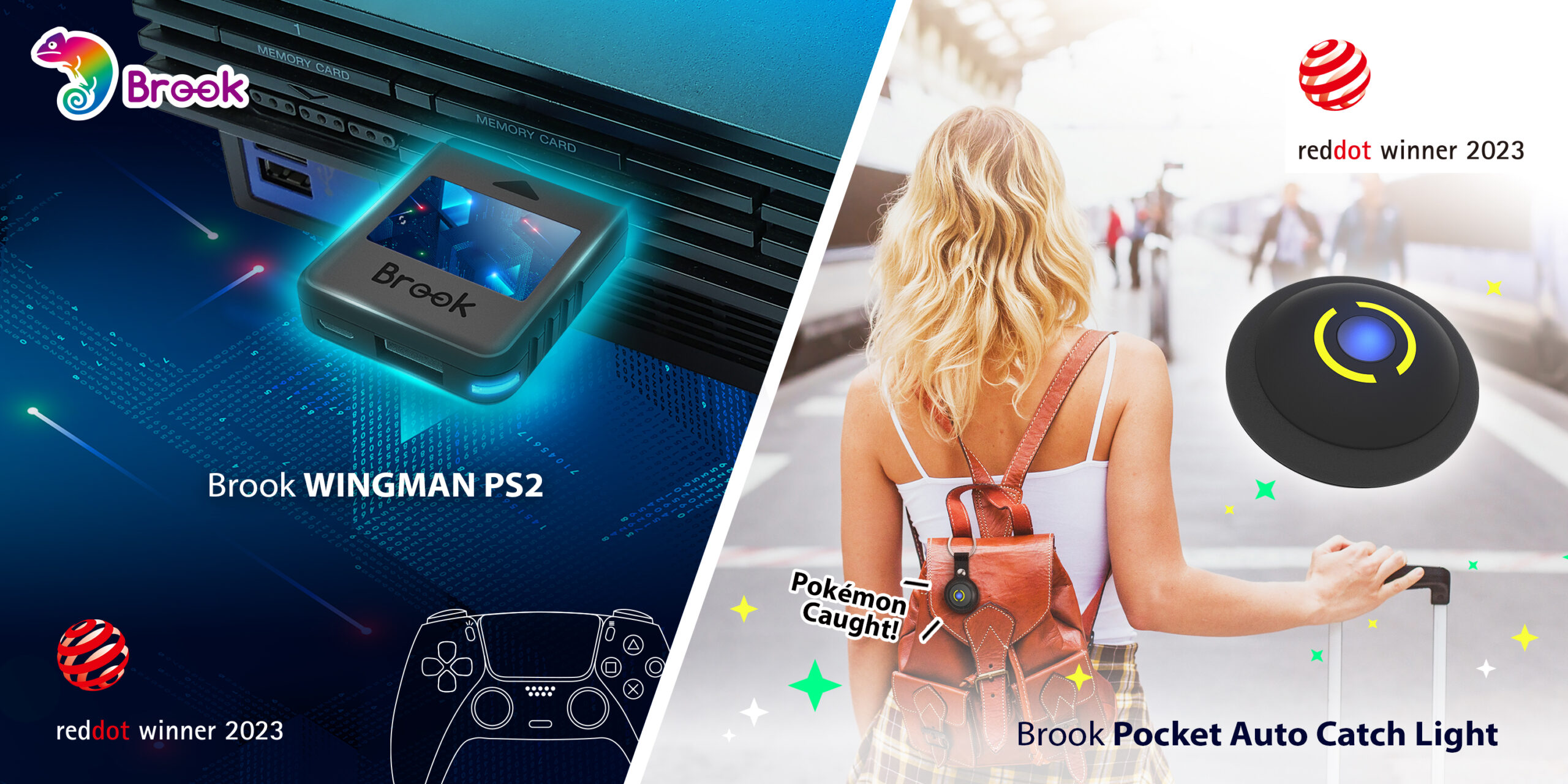 Brook Gaming 榮獲 2023 紅點設計大獎 Wingman PS2 及 Pocket Auto Catch Light 同登殊榮 @3C 達人廖阿輝