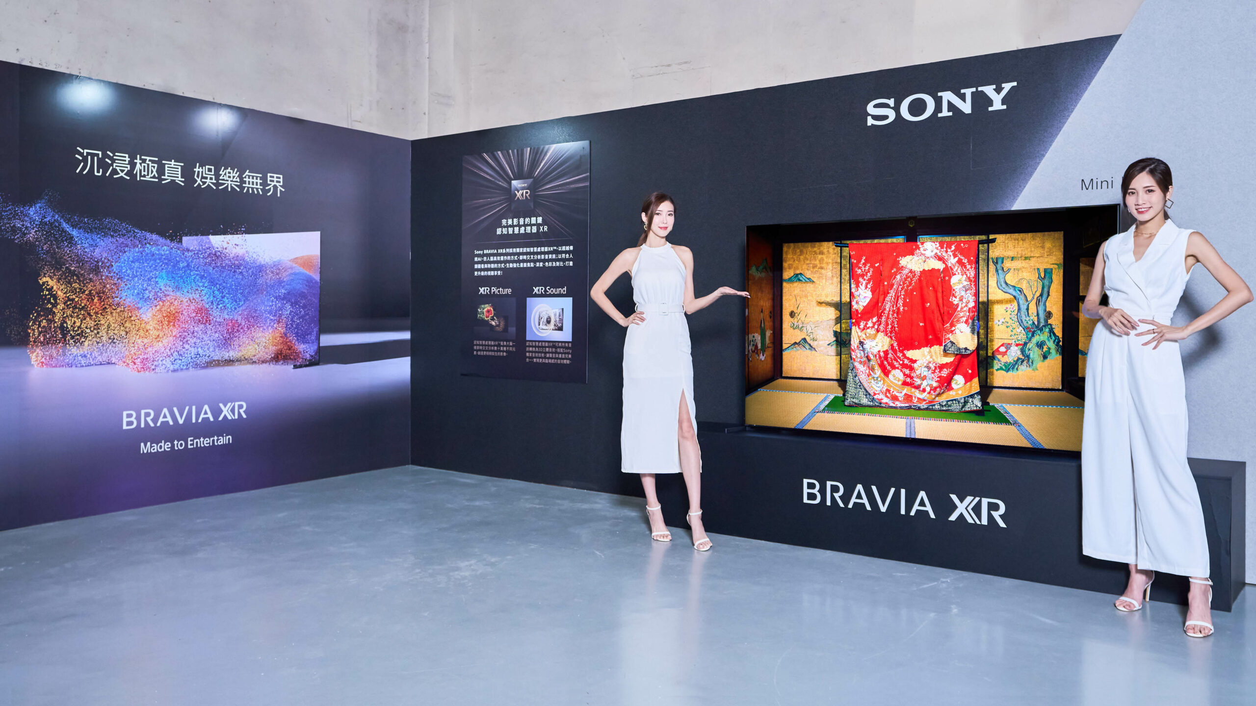 升級體驗 Sony 2023 BRAVIA XR 娛樂宇宙! 進化版認知智慧處理器 XR 引領沉浸影音新指標 @3C 達人廖阿輝