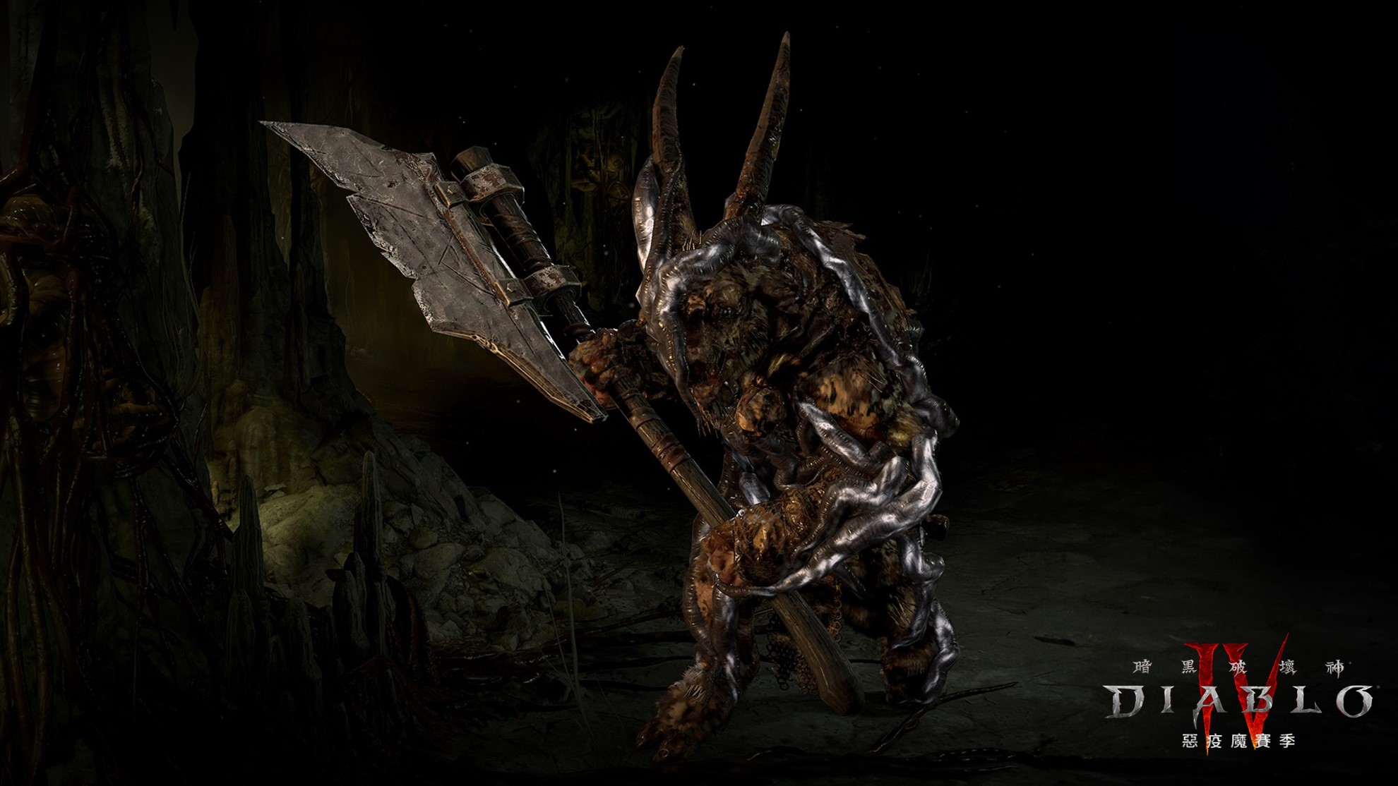 《暗黑破壞神 IV》揭露第一賽季「惡疫魔賽季」@3C 達人廖阿輝