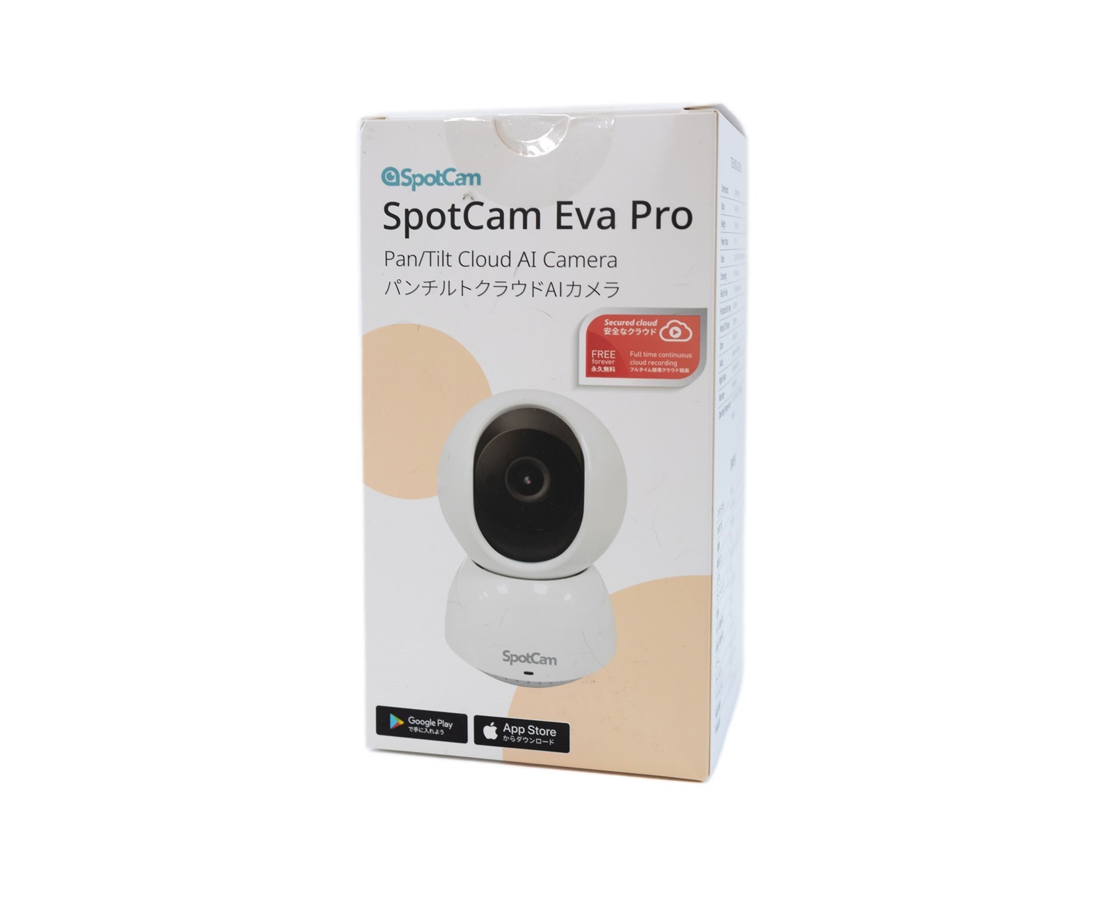 簡單安裝免主機雲端監控 SpotCam Eva Pro + SpotCam PT1 家用商用雙機開箱 @3C 達人廖阿輝