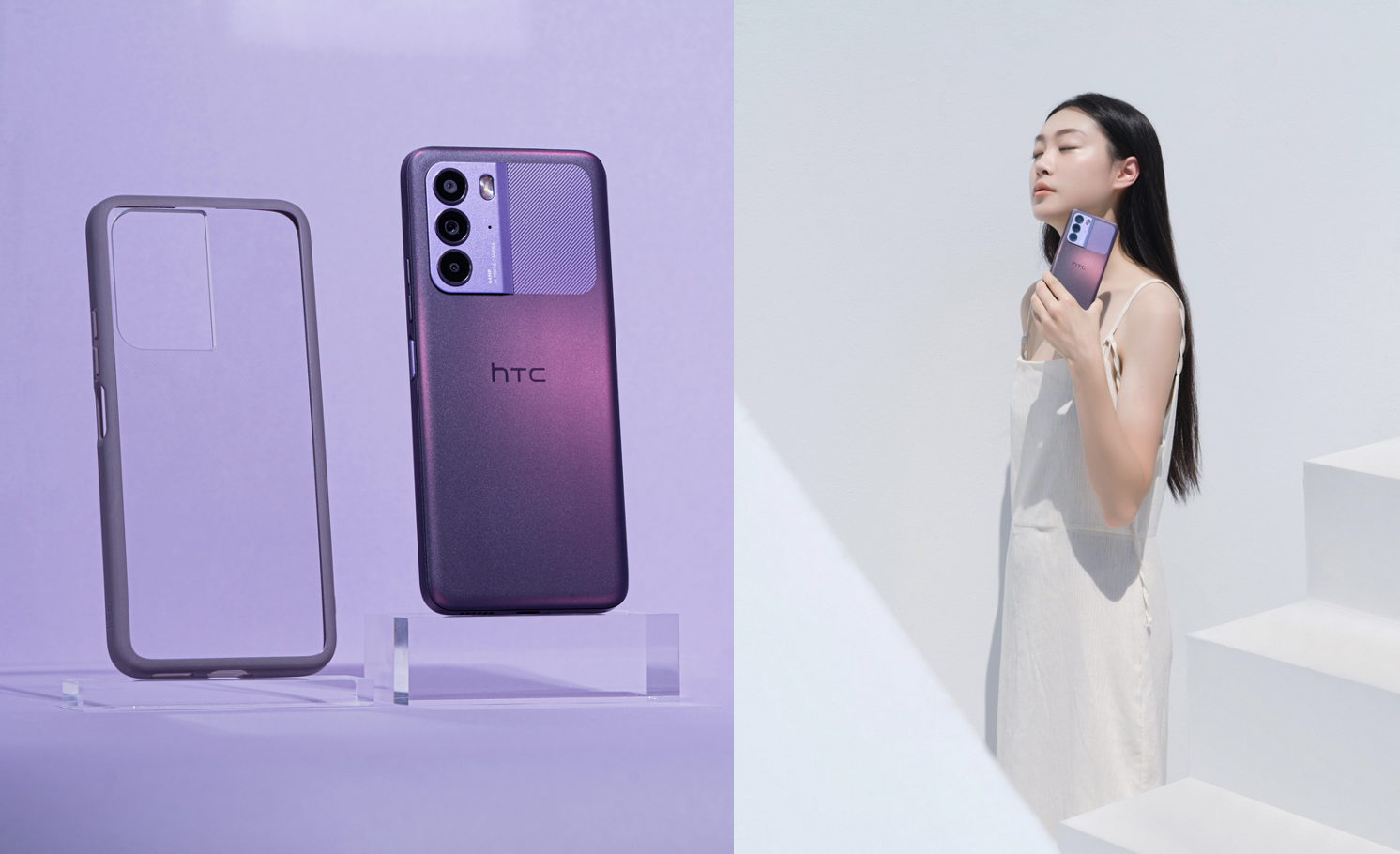 今夏絕美手機新色！HTC U23 水漾藍、羅蘭紫 7/25 亮眼登場 即日起於官網、全台指定電信門市與經銷通路正式販售 @3C 達人廖阿輝
