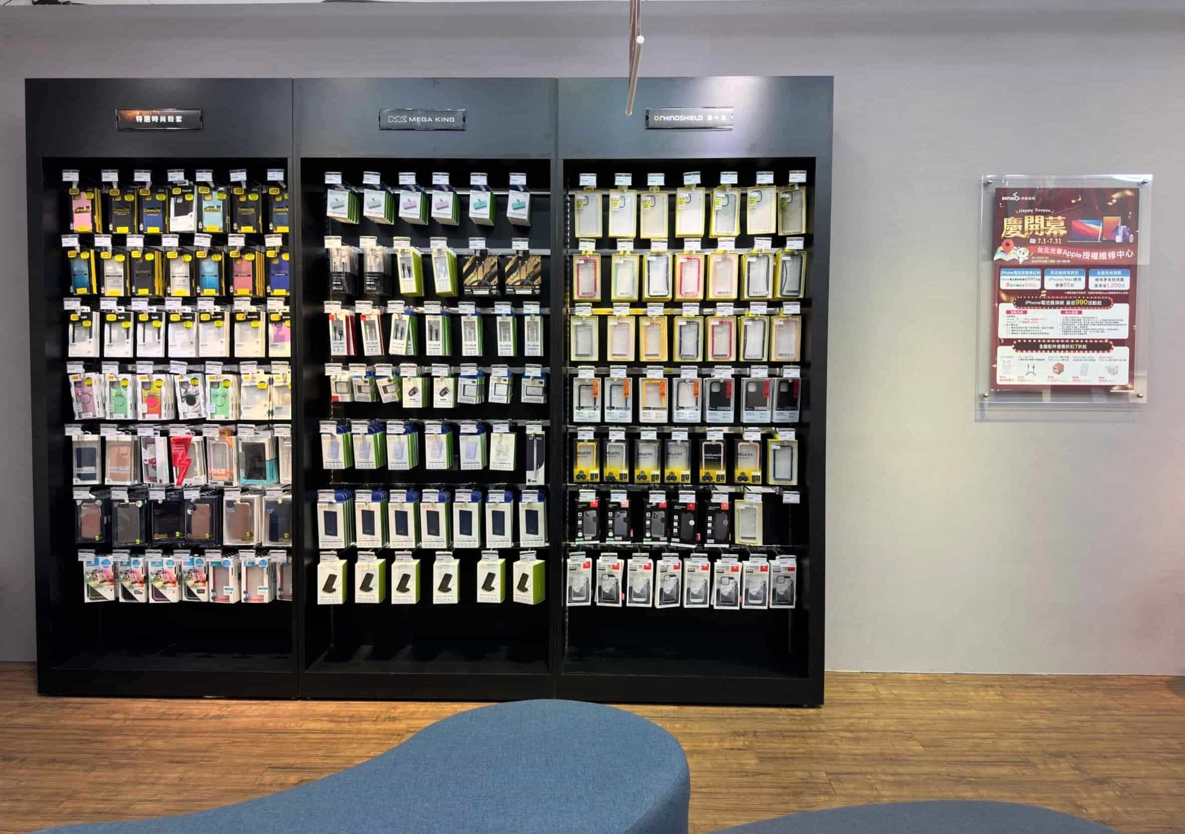 神腦 iPhone 原廠電池舊換新　線上預約最低 990 元起 熱銷 5G 新機入手趁這波　獨贈父親節霸氣獻禮 @3C 達人廖阿輝