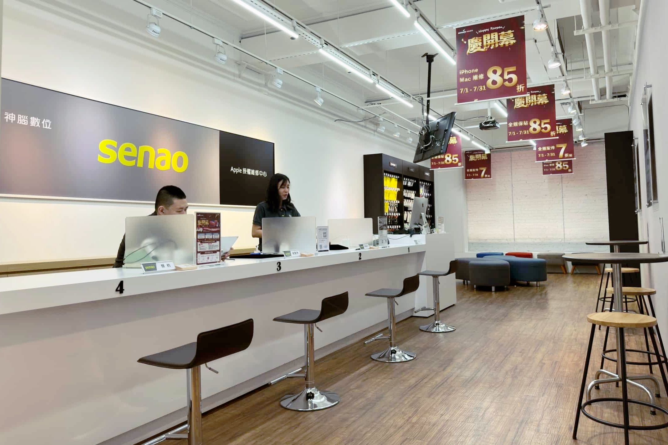 神腦 iPhone 原廠電池舊換新　線上預約最低 990 元起 熱銷 5G 新機入手趁這波　獨贈父親節霸氣獻禮 @3C 達人廖阿輝