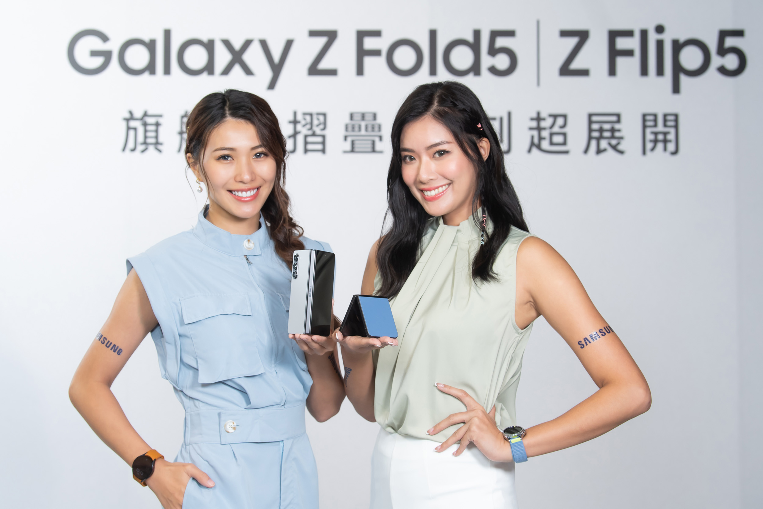 Galaxy Z Fold5|Z Flip5 新一代摺疊旗艦 時尚登台 @3C 達人廖阿輝