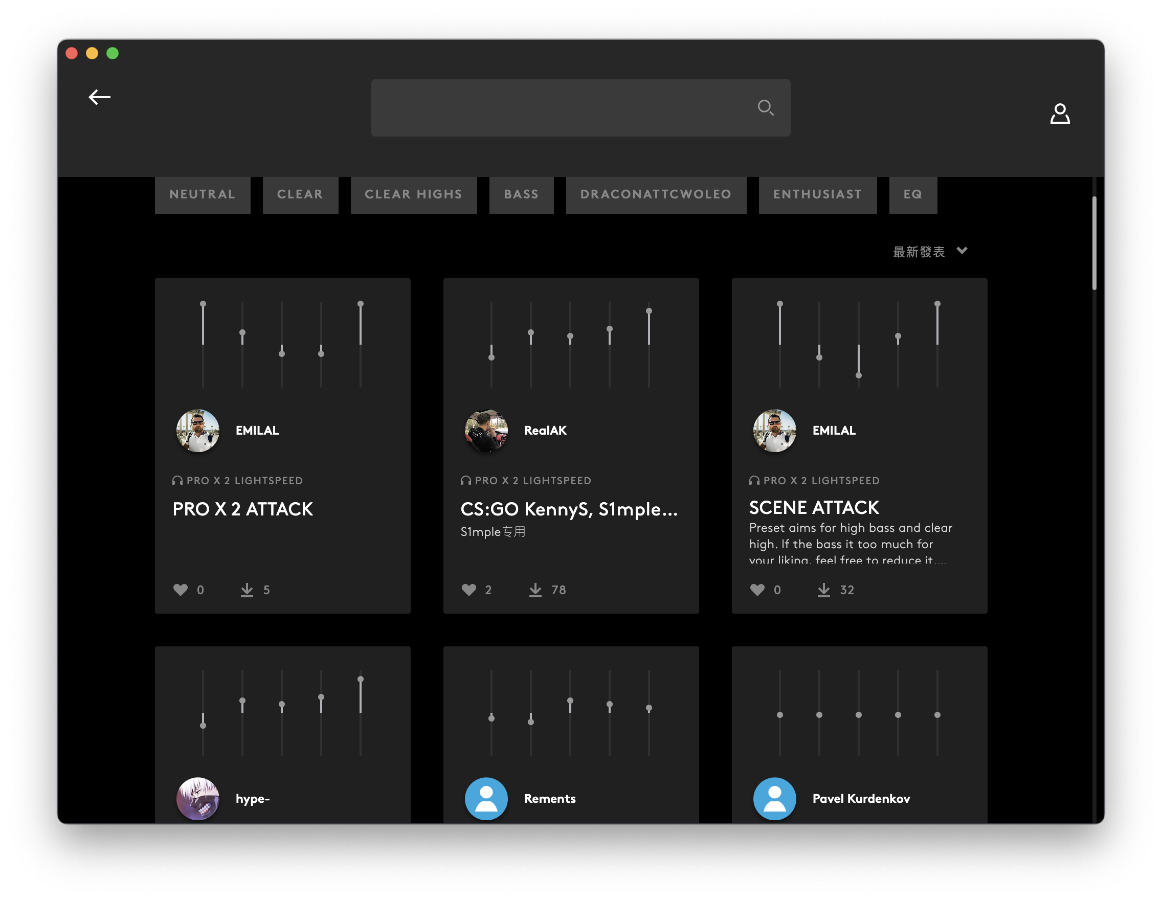 不只遊戲！羅技 G Pro X 2 LIGHTSPEED 專業電競無線耳機開箱分享 @3C 達人廖阿輝