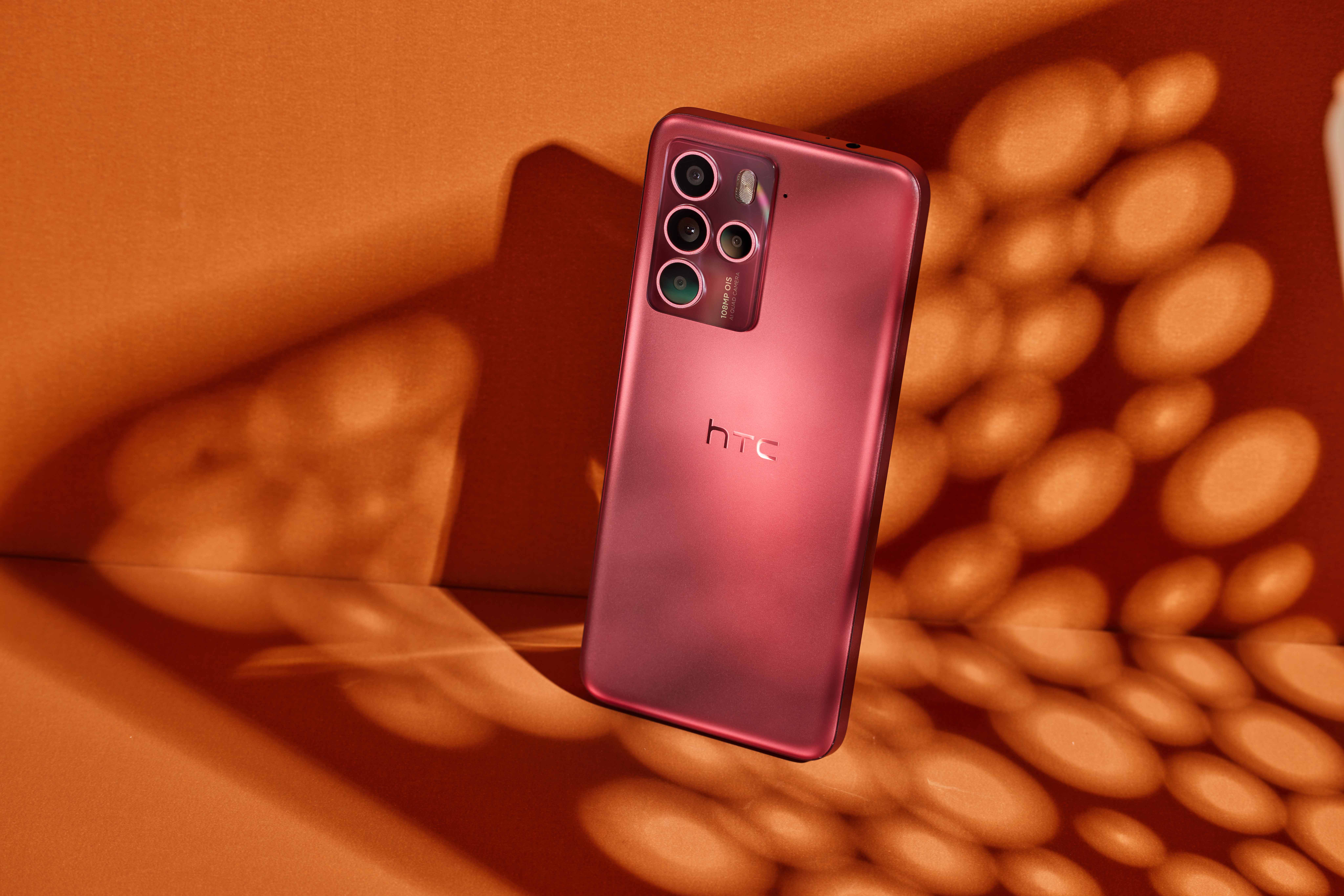 HTC U23 pro 系列再添新色「迷霧紅」氣派登場 搭配指定資費方案 手機 0 元開心帶回家 @3C 達人廖阿輝
