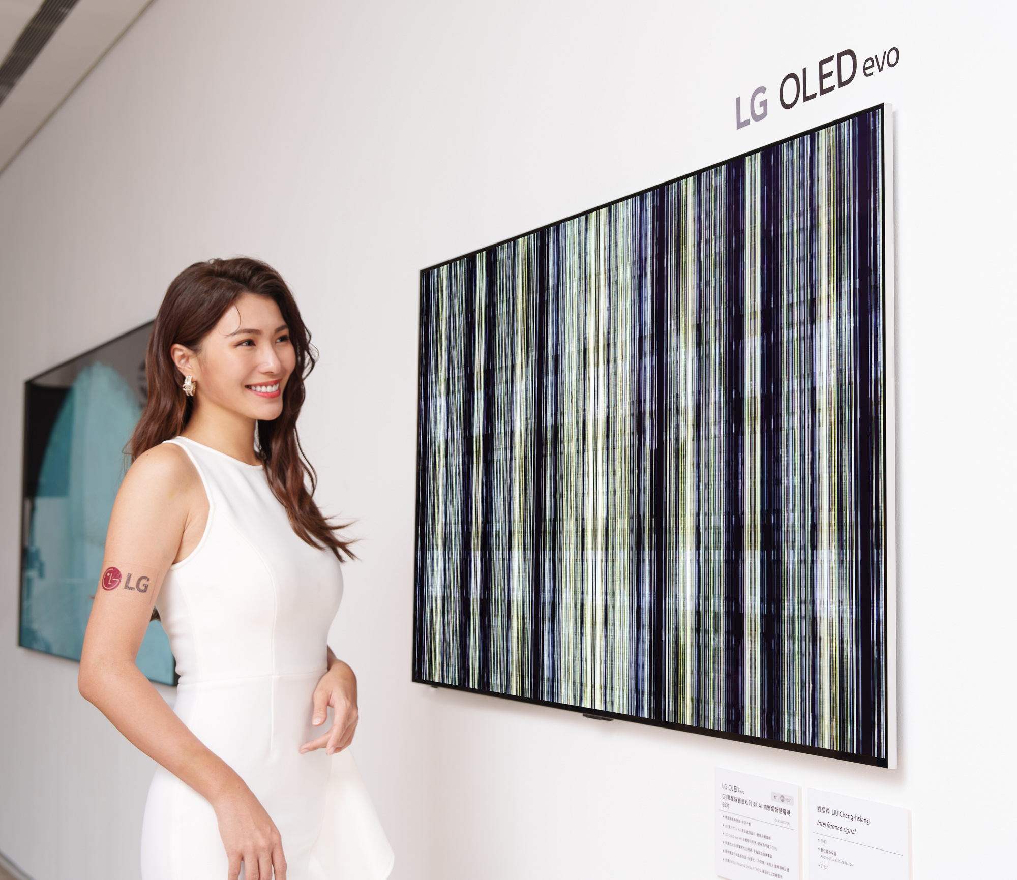 LG 2023 年全新電視陣容震撼亮相 以連續十年銷售冠軍之姿 LG OLED evo 進化再創新格局 畫質與音質極致巔峰攜手藝術家開創「藝響」世界 @3C 達人廖阿輝