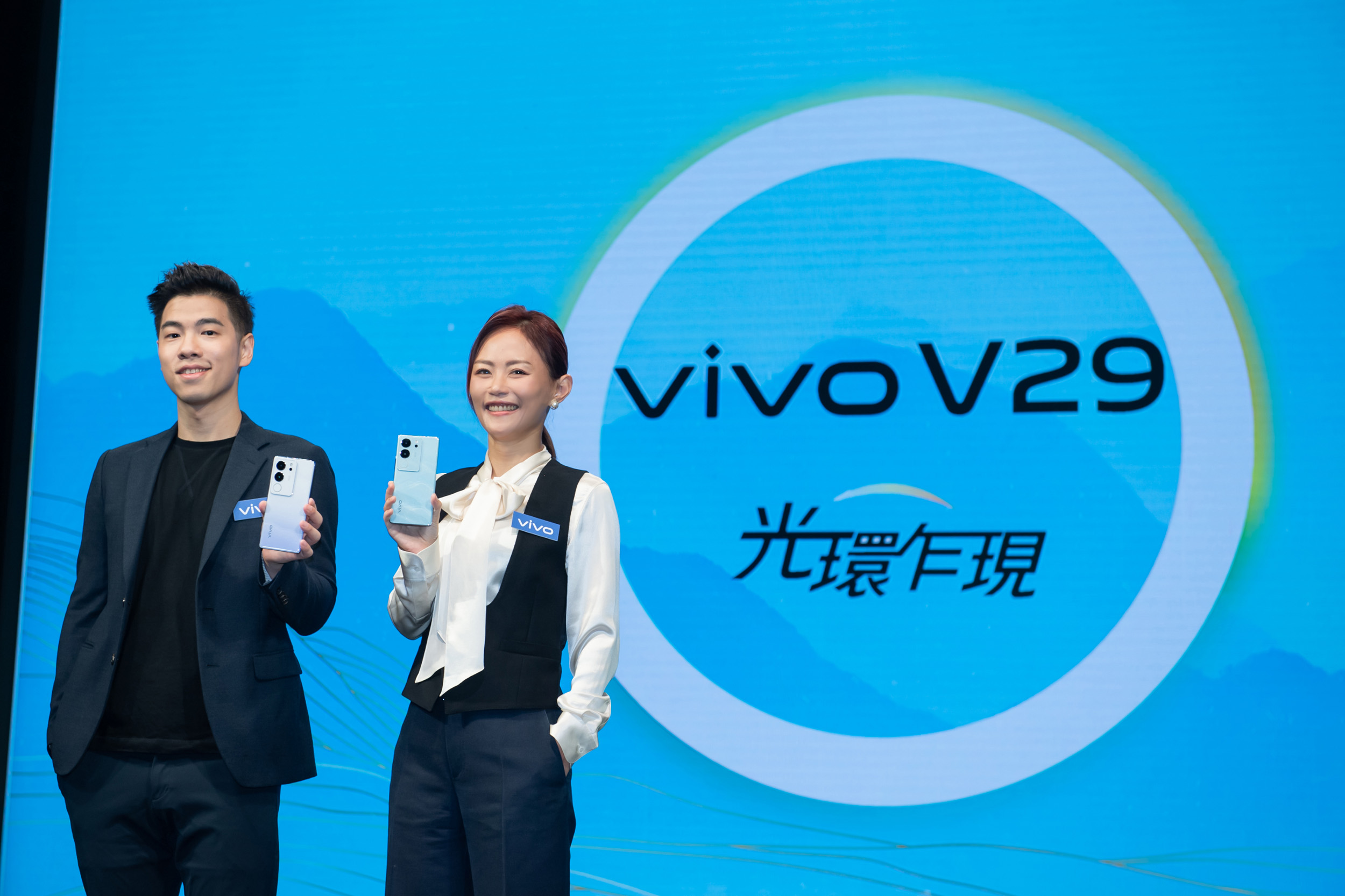 vivo V29 5G 系列 頂級人像旗艦 光環乍現！ 獨創冷暖柔光環、前後 5000 萬美拍自拍錄影放大絕 @3C 達人廖阿輝