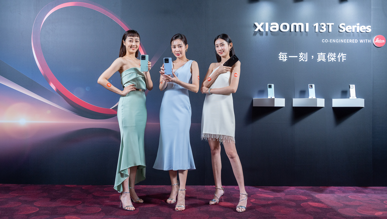 Xiaomi 13T Series 正式發表！讓更多人享受徠卡攝影學獨特魅力 @3C 達人廖阿輝