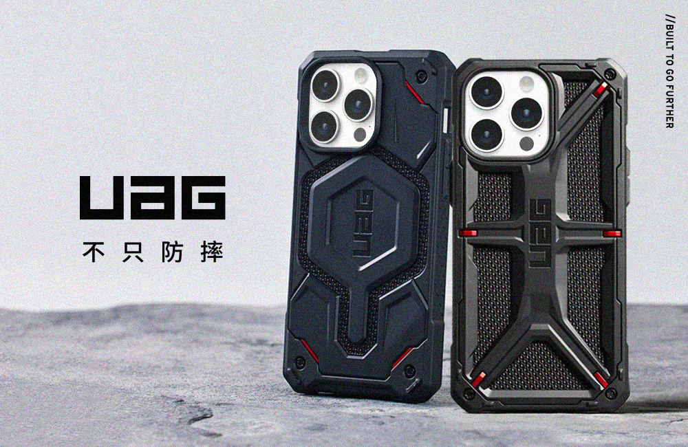 UAG 強勢聯手吳慷仁、比莉姐、告五人！打造全新形象短片顛覆你的想像！ @3C 達人廖阿輝