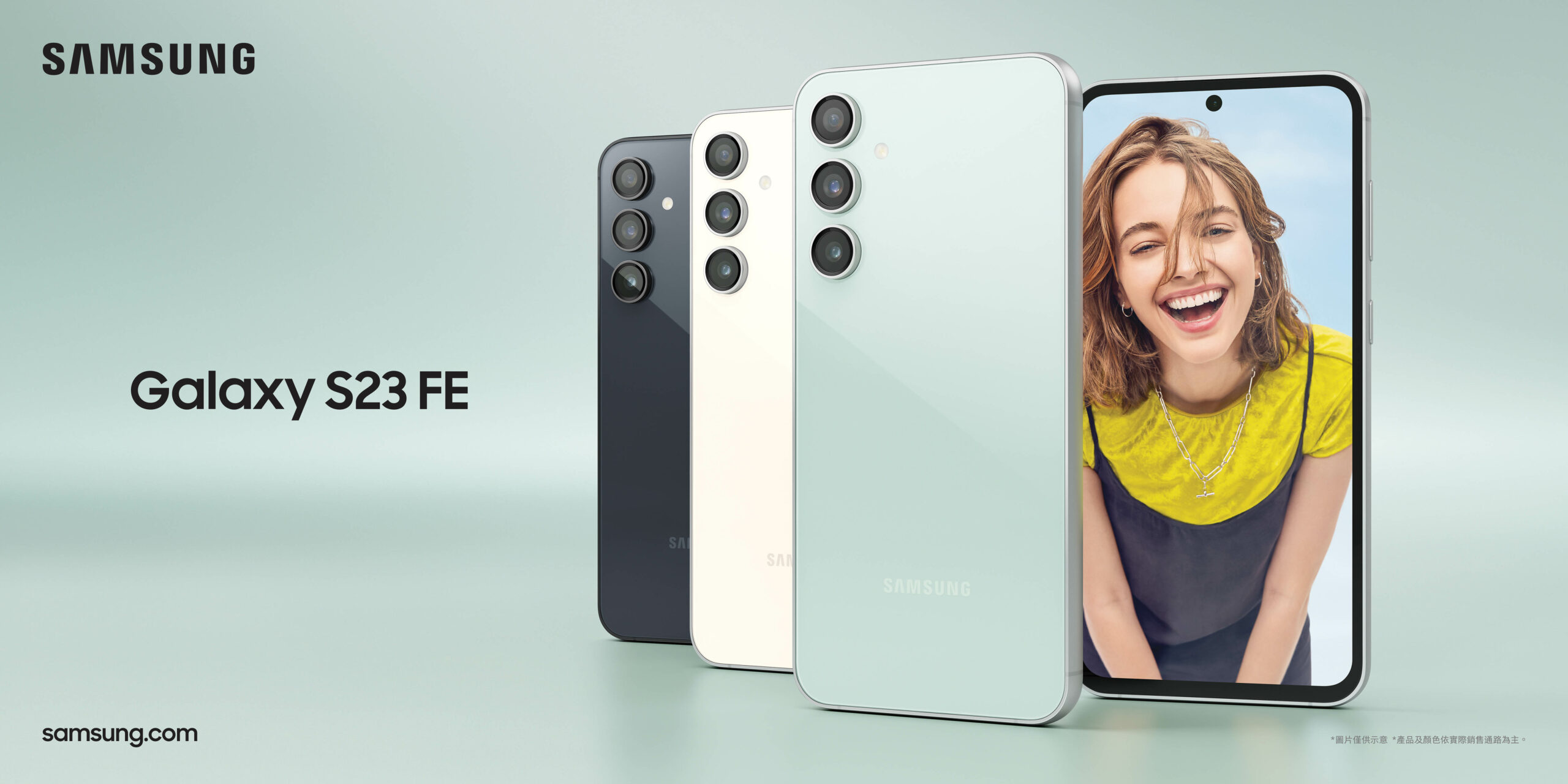 Galaxy S23 FE 、 Galaxy Tab S9 FE 與 Galaxy Buds FE 集結卓越功能　助力廣大用戶星想事成 @3C 達人廖阿輝