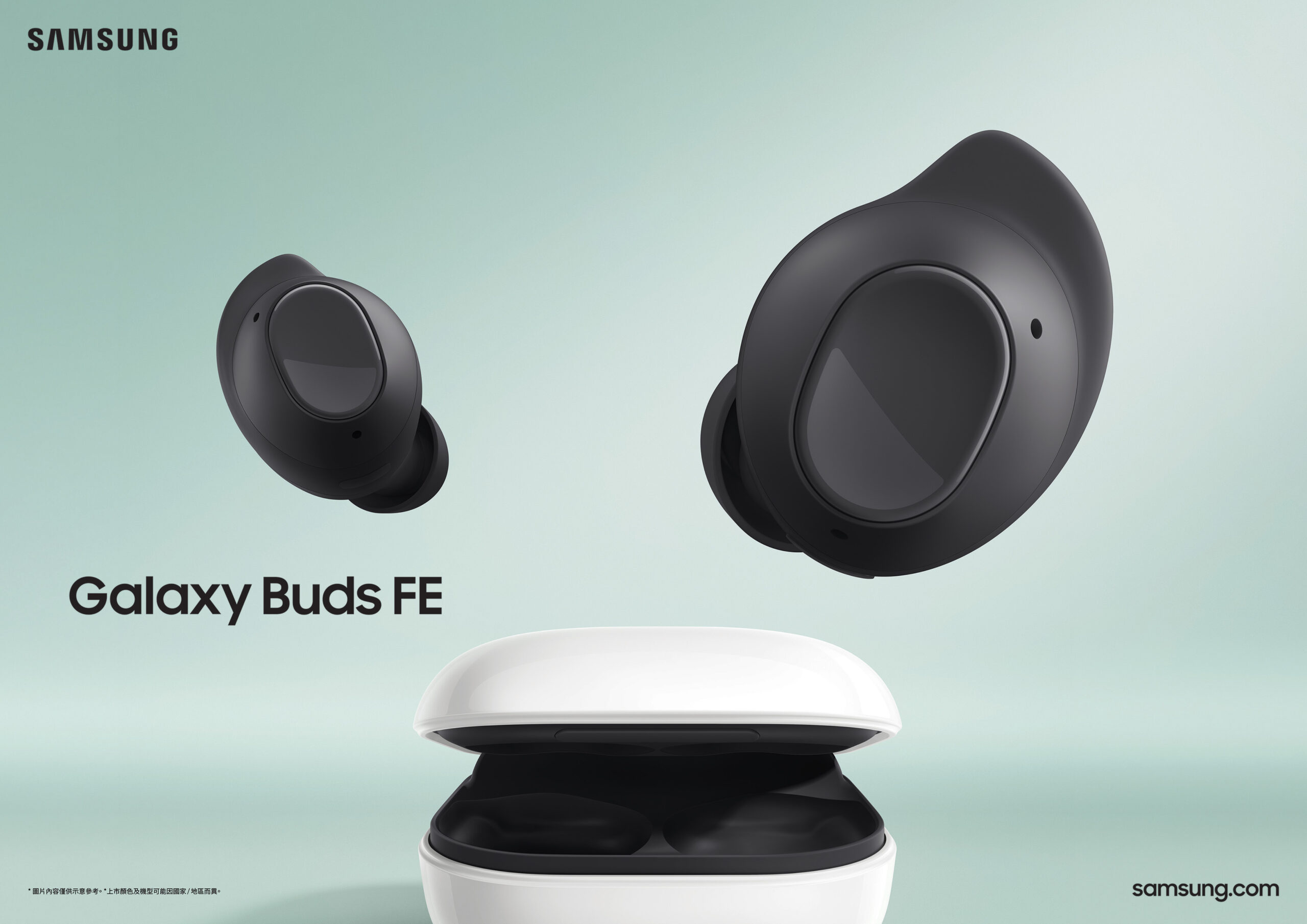 Galaxy S23 FE 、 Galaxy Tab S9 FE 與 Galaxy Buds FE 集結卓越功能　助力廣大用戶星想事成 @3C 達人廖阿輝