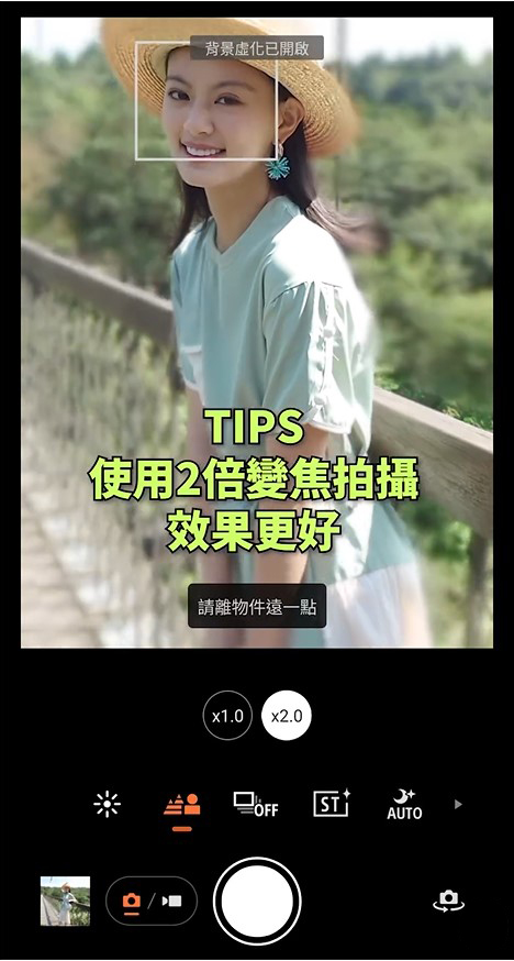 換季 Chill 意濃！Sony 專賣店祭出 Xperia 全系列購機好禮 同步公開好 Chill 好秋攝影小技巧　用 Xperia 拍攝超質感美照 @3C 達人廖阿輝