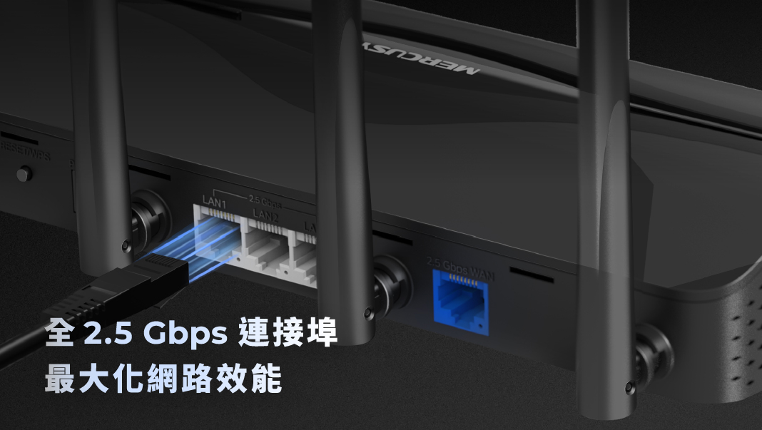 Wi-Fi 7 來了！MERCUSYS 首款認證路由器 MR47BE 強勢登場 MERCUSYS 全新 Wi-Fi 7 路由器不到萬元售價 挑戰市場最高 CP 值！ @3C 達人廖阿輝