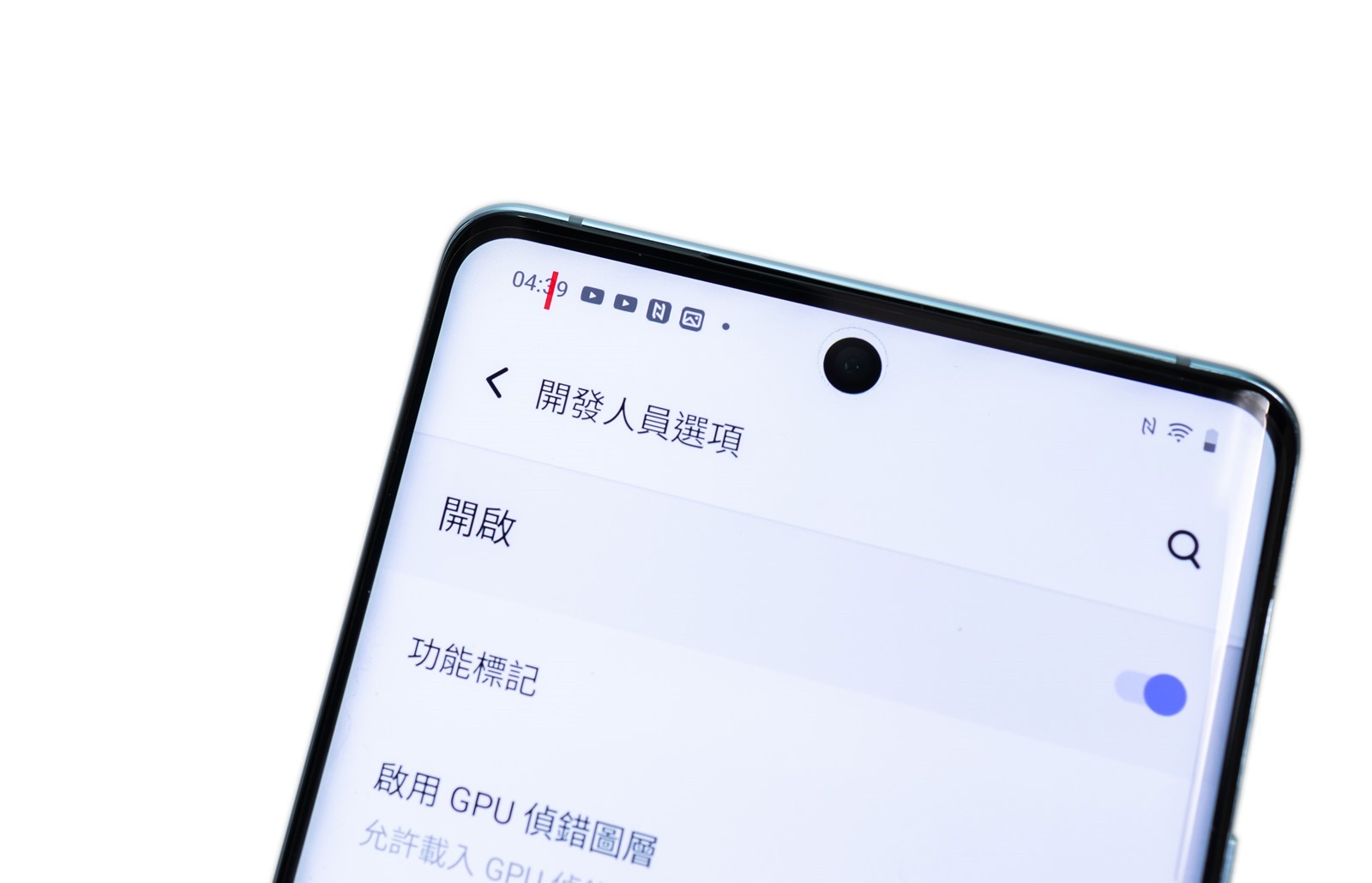 全面旗艦 vivo X100 Pro 真的強！最強手機長焦鏡頭很有感 @3C 達人廖阿輝