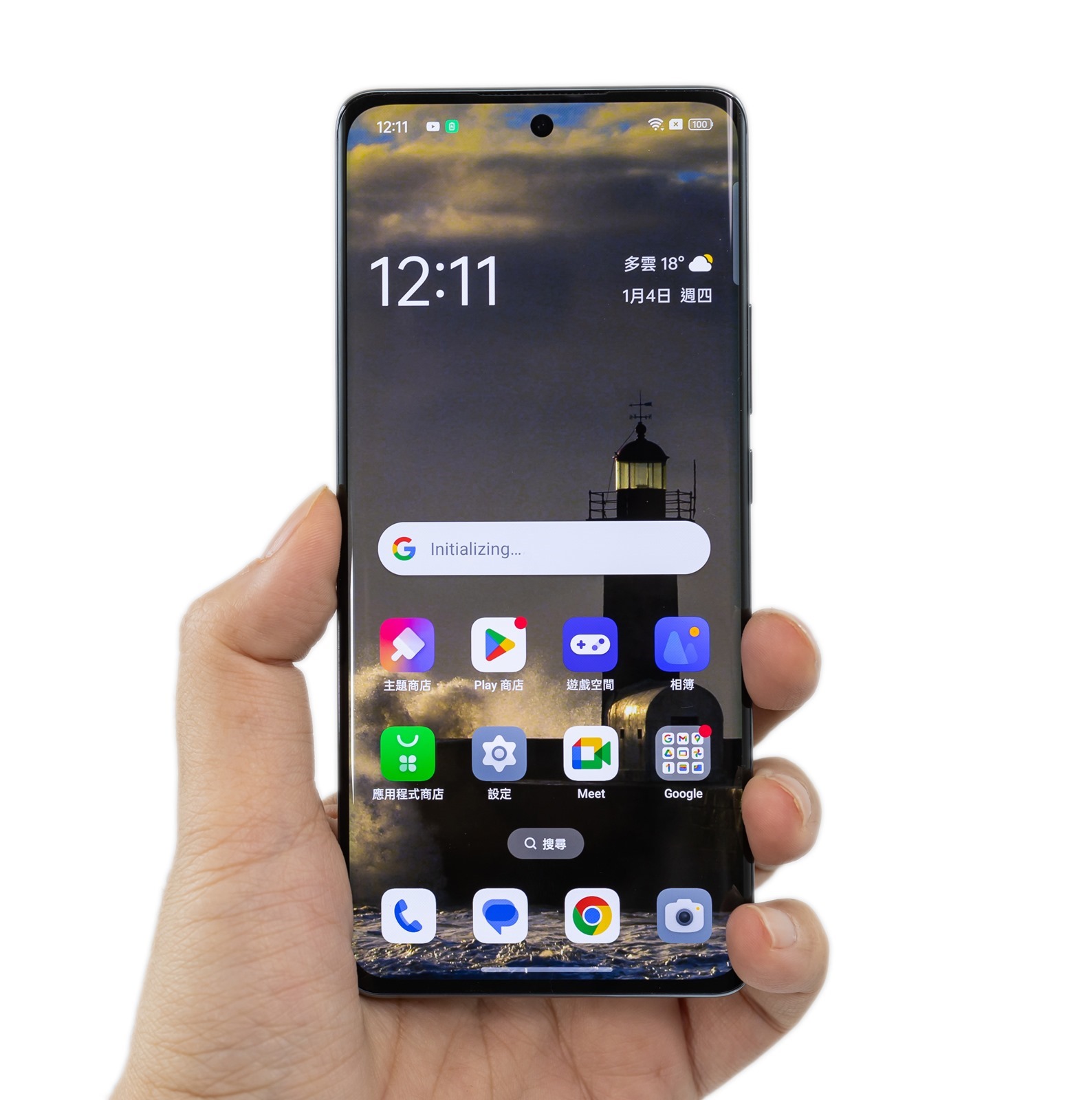 人像專家 Reno11 Pro 新機開箱評測 新年入手人像機的最佳選擇 @3C 達人廖阿輝