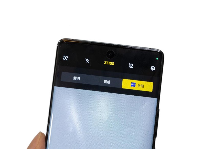 全面旗艦 vivo X100 Pro 真的強!最強手機長焦鏡頭很有感 @3C 達人廖阿輝 全面旗艦 vivo X100 Pro 真的強!最強手機長焦鏡頭很有感 @3C 達人廖阿輝