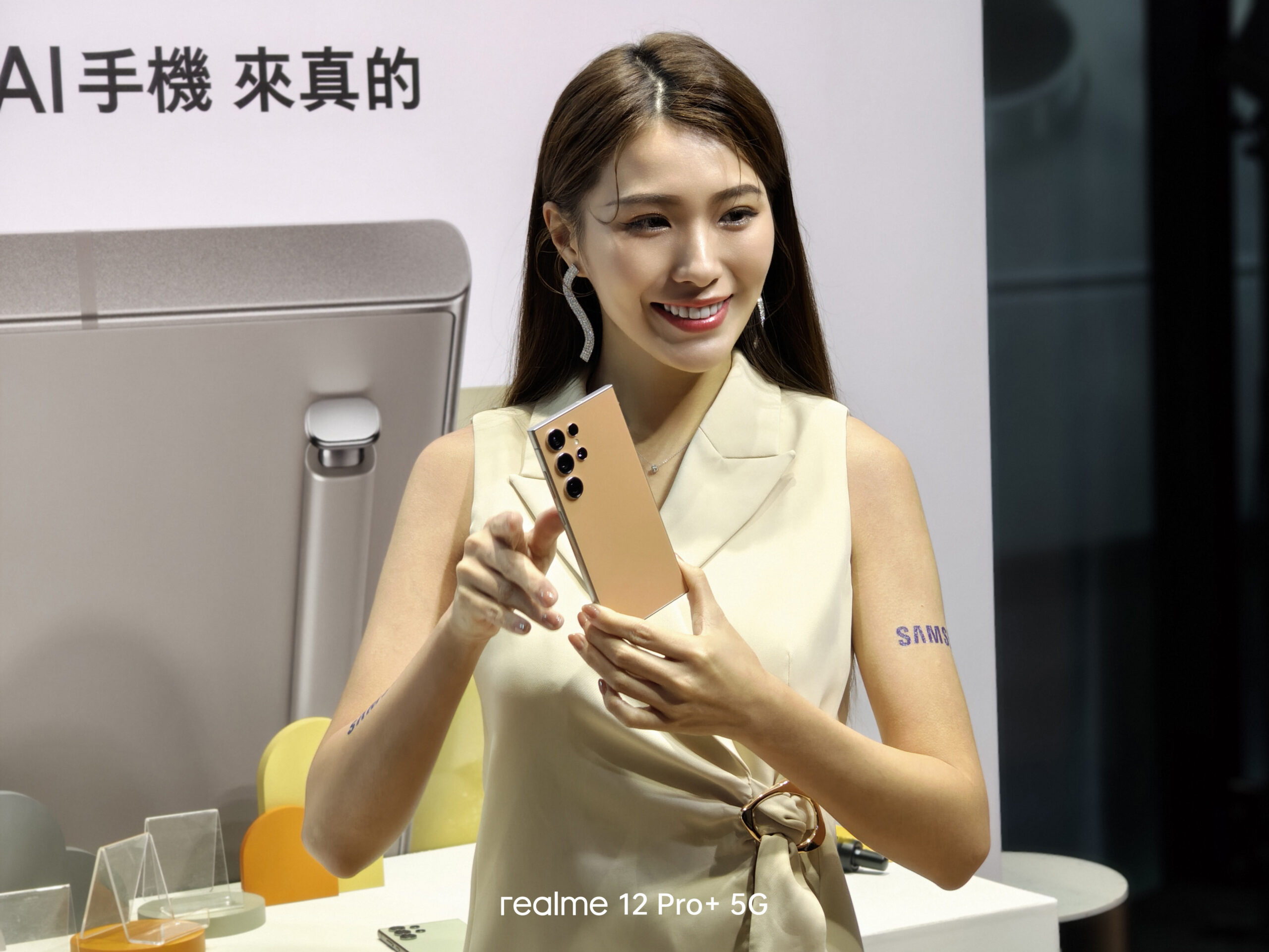 三星 S24 台灣上市資訊～ 預購容量升級 / 送配件 / 排隊活動 @3C 達人廖阿輝