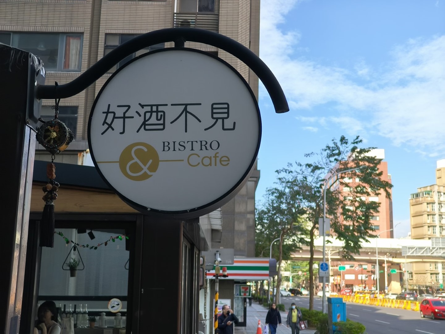 人像專家 Reno11 Pro 新機開箱評測 新年入手人像機的最佳選擇 @3C 達人廖阿輝