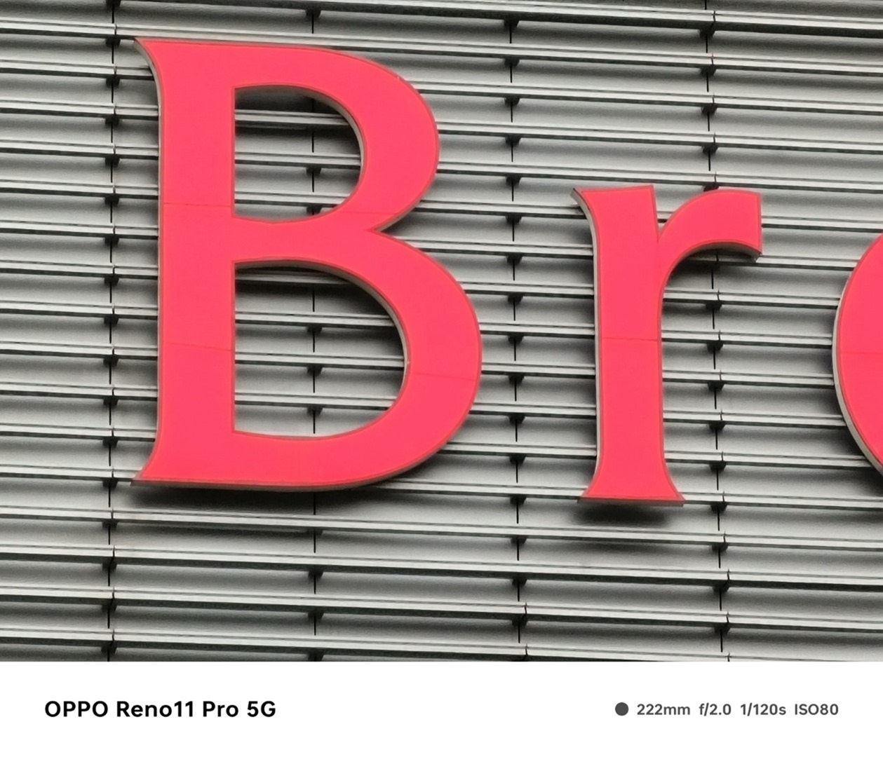 人像專家 Reno11 Pro 新機開箱評測 新年入手人像機的最佳選擇 @3C 達人廖阿輝