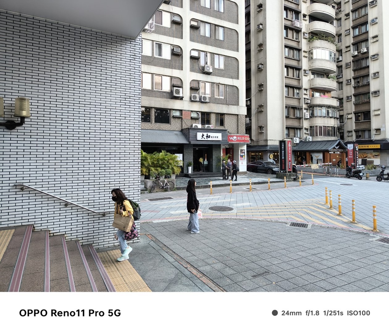 人像專家 Reno11 Pro 新機開箱評測 新年入手人像機的最佳選擇 @3C 達人廖阿輝