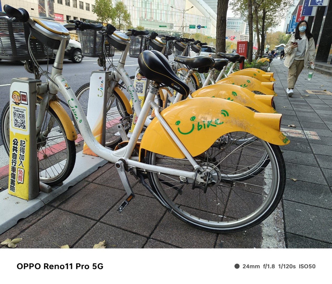 人像專家 Reno11 Pro 新機開箱評測 新年入手人像機的最佳選擇 @3C 達人廖阿輝