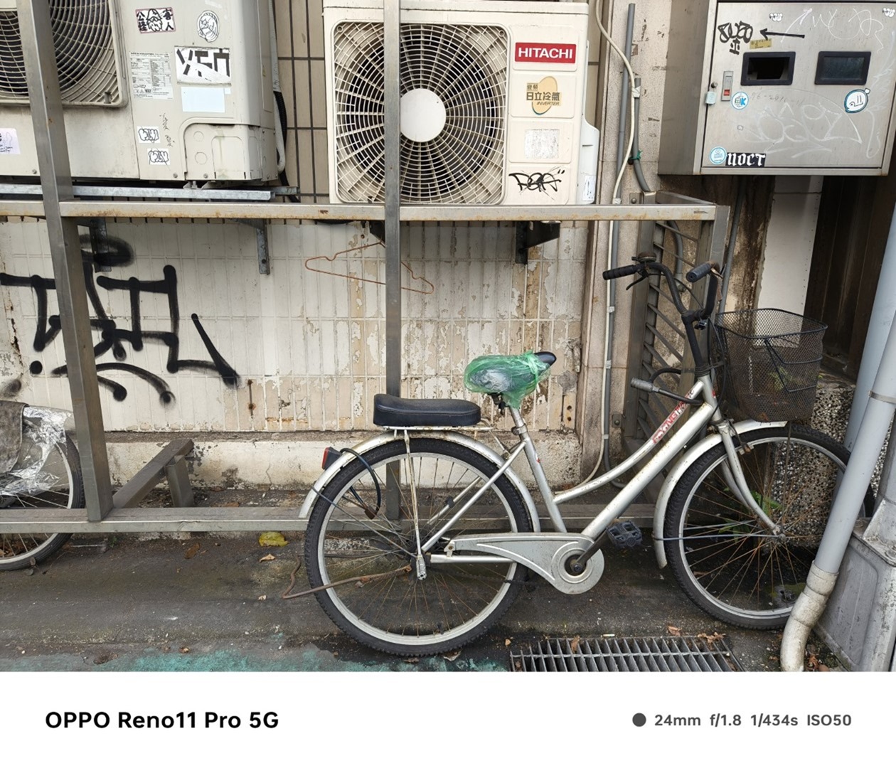 人像專家 Reno11 Pro 新機開箱評測 新年入手人像機的最佳選擇 @3C 達人廖阿輝