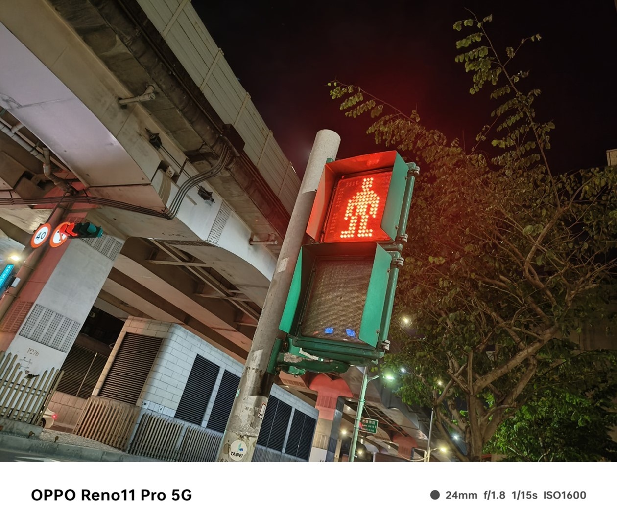 人像專家 Reno11 Pro 新機開箱評測 新年入手人像機的最佳選擇 @3C 達人廖阿輝