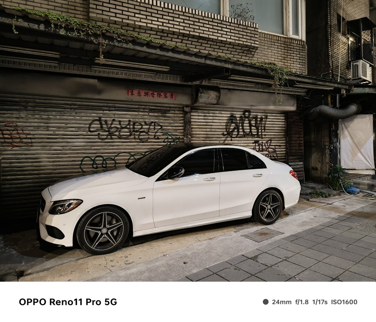 人像專家 Reno11 Pro 新機開箱評測 新年入手人像機的最佳選擇 @3C 達人廖阿輝