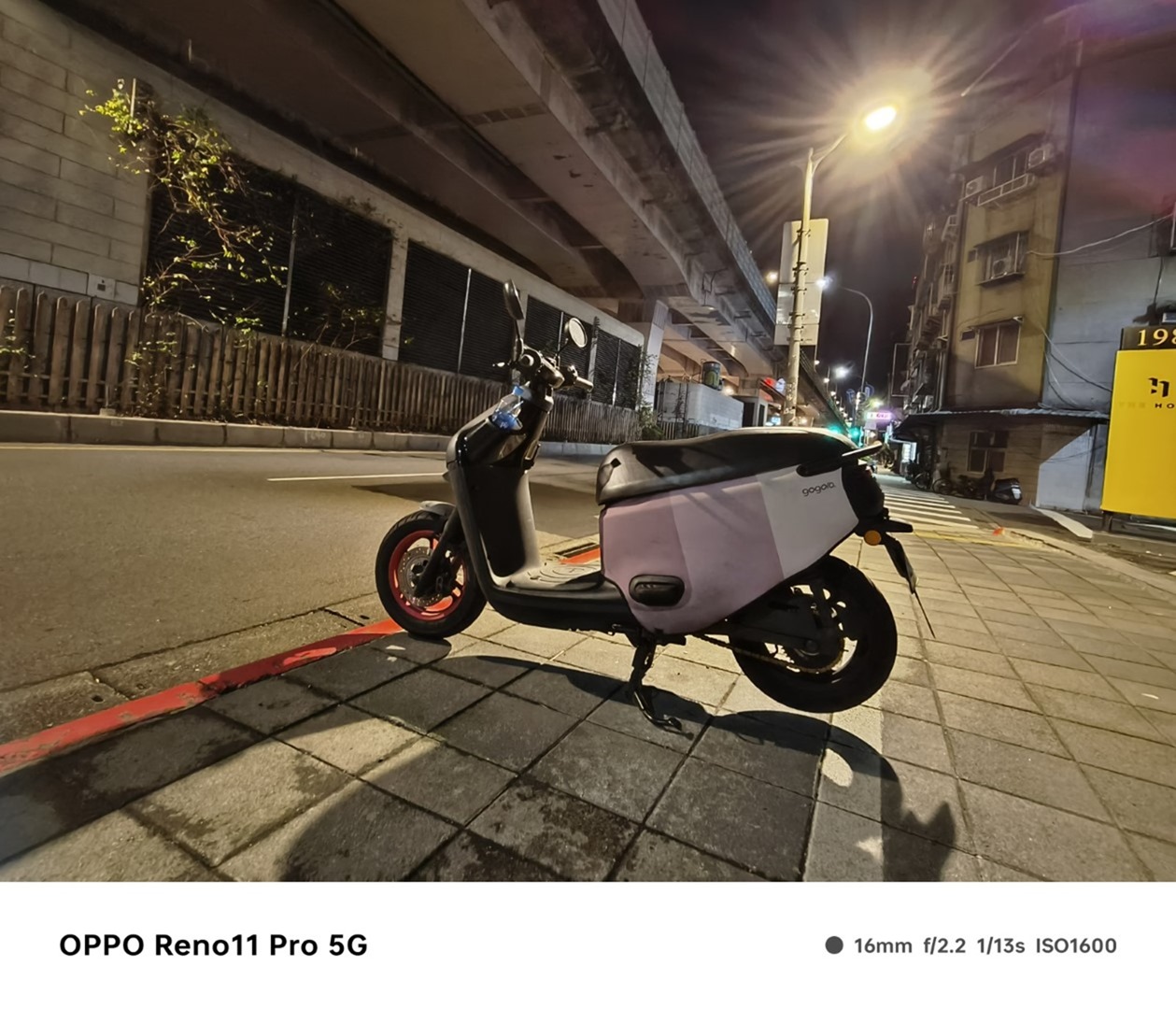 人像專家 Reno11 Pro 新機開箱評測 新年入手人像機的最佳選擇 @3C 達人廖阿輝