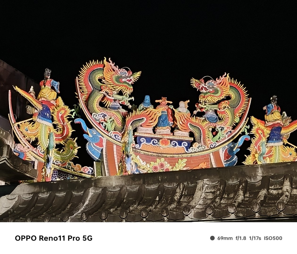 人像專家 Reno11 Pro 新機開箱評測 新年入手人像機的最佳選擇 @3C 達人廖阿輝