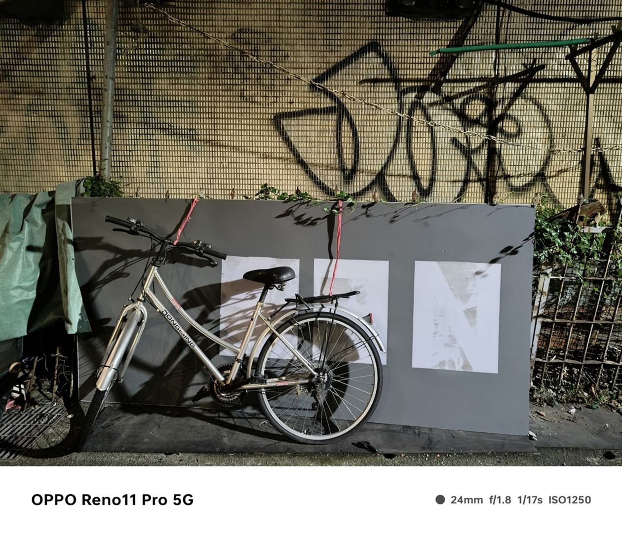 人像專家 Reno11 Pro 新機開箱評測 新年入手人像機的最佳選擇 @3C 達人廖阿輝