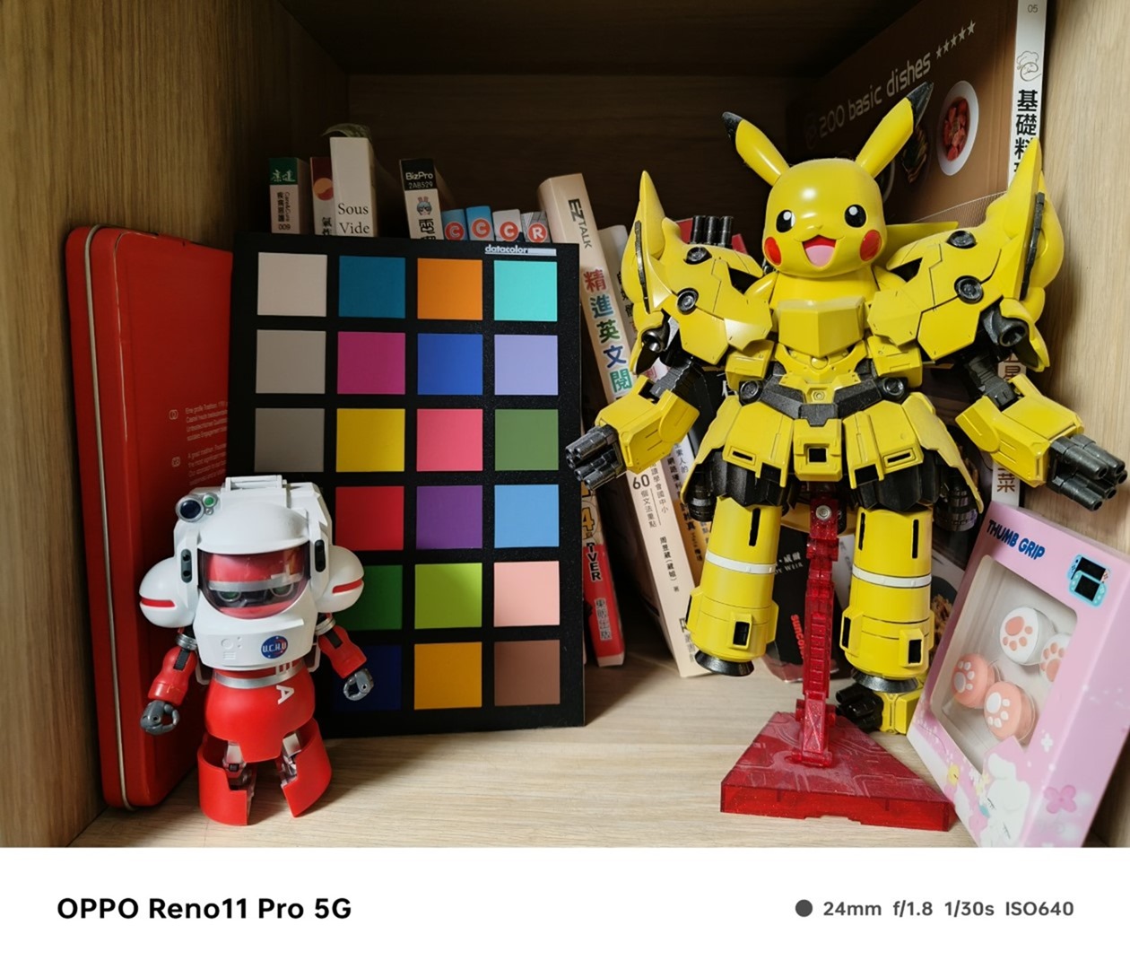 人像專家 Reno11 Pro 新機開箱評測 新年入手人像機的最佳選擇 @3C 達人廖阿輝