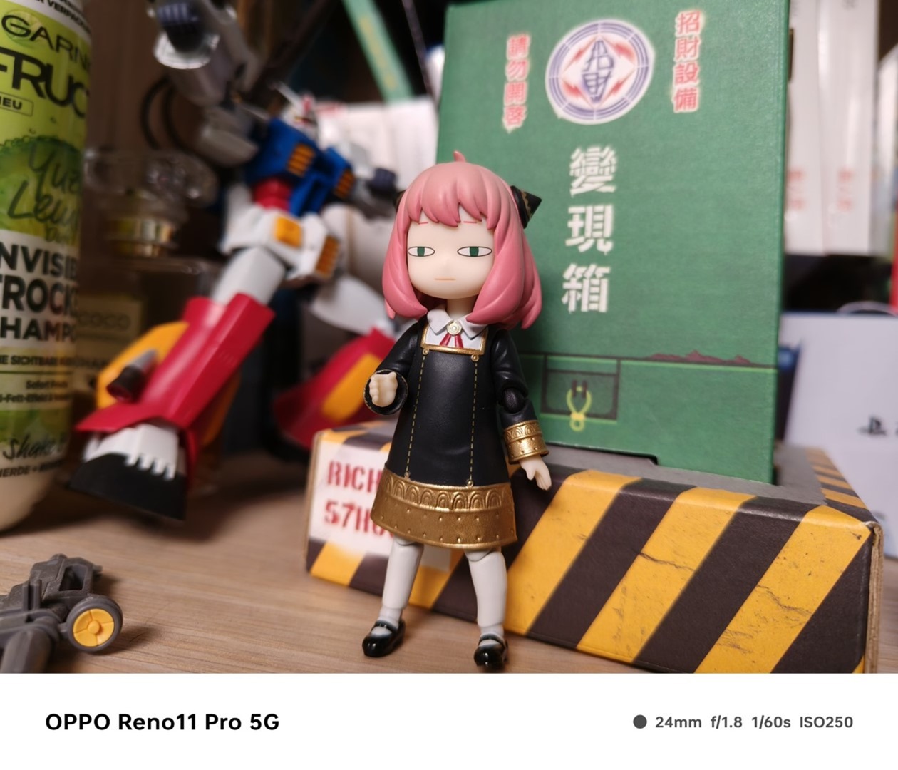 人像專家 Reno11 Pro 新機開箱評測 新年入手人像機的最佳選擇 @3C 達人廖阿輝