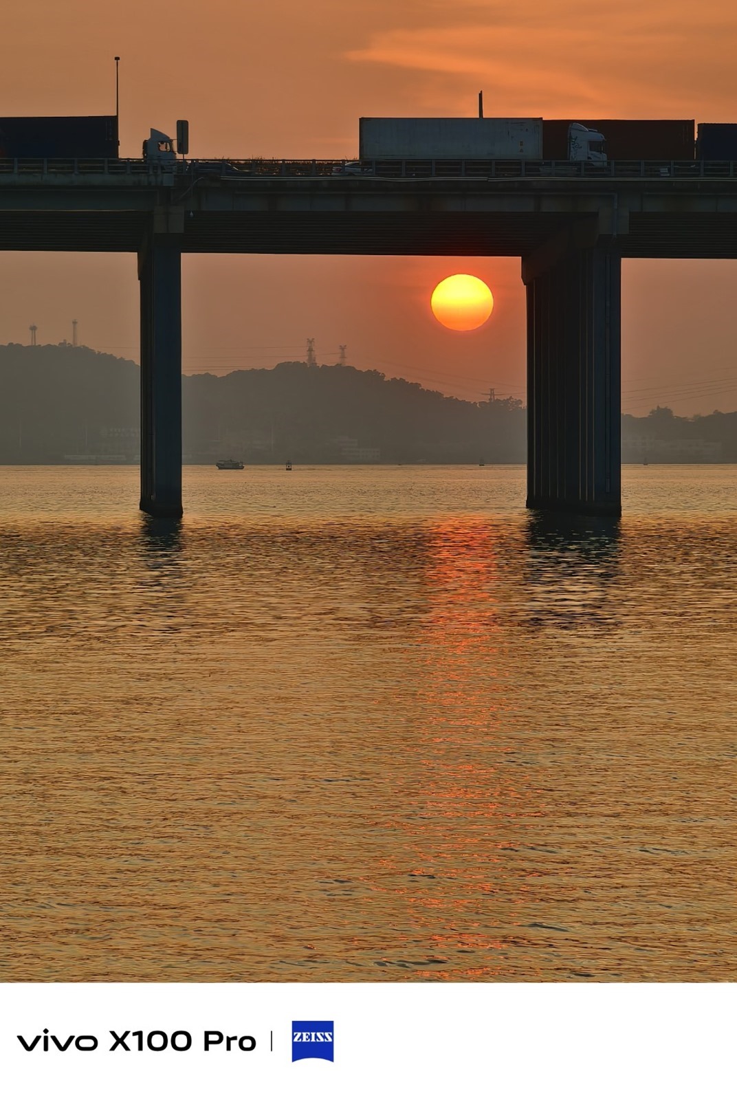 全面旗艦 vivo X100 Pro 真的強！最強手機長焦鏡頭很有感 @3C 達人廖阿輝