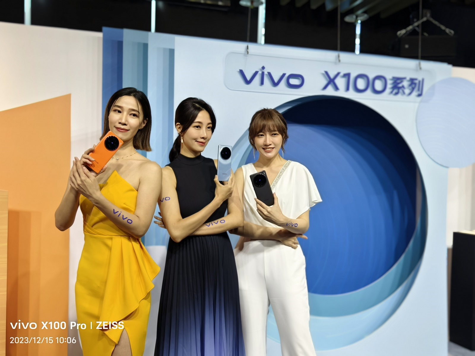 全面旗艦 vivo X100 Pro 真的強！最強手機長焦鏡頭很有感 @3C 達人廖阿輝