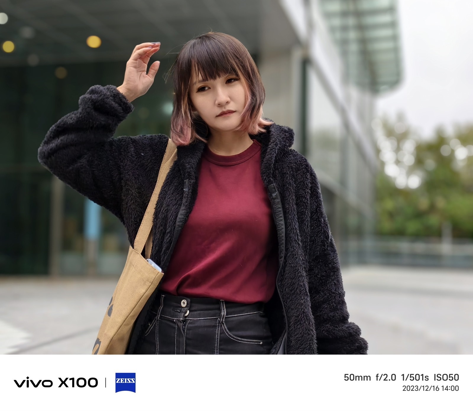 全面旗艦 vivo X100 Pro 真的強！最強手機長焦鏡頭很有感 @3C 達人廖阿輝