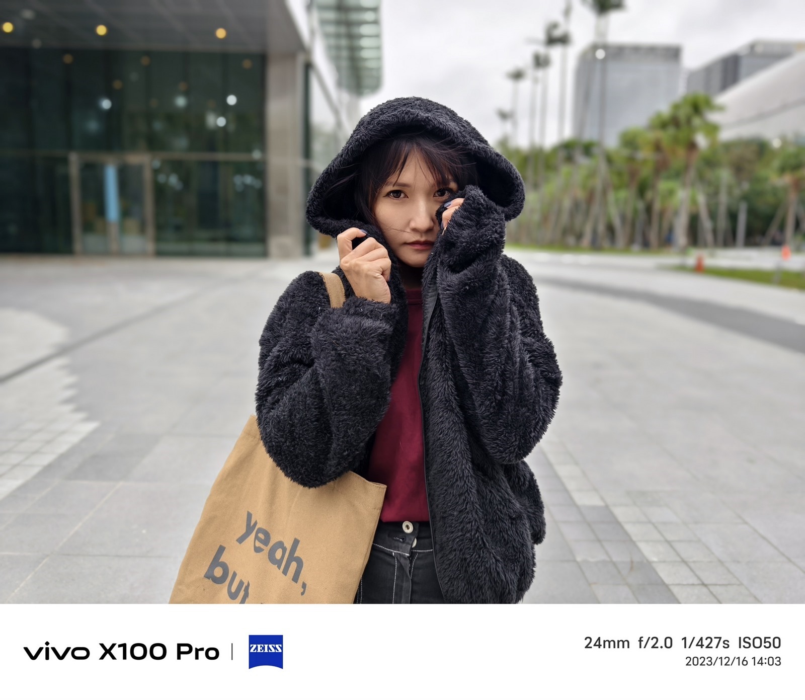 全面旗艦 vivo X100 Pro 真的強！最強手機長焦鏡頭很有感 @3C 達人廖阿輝