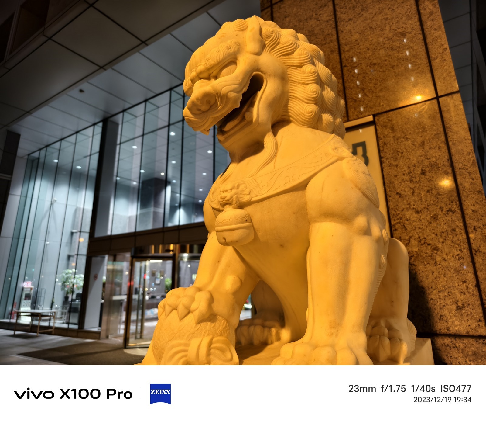 全面旗艦 vivo X100 Pro 真的強！最強手機長焦鏡頭很有感 @3C 達人廖阿輝