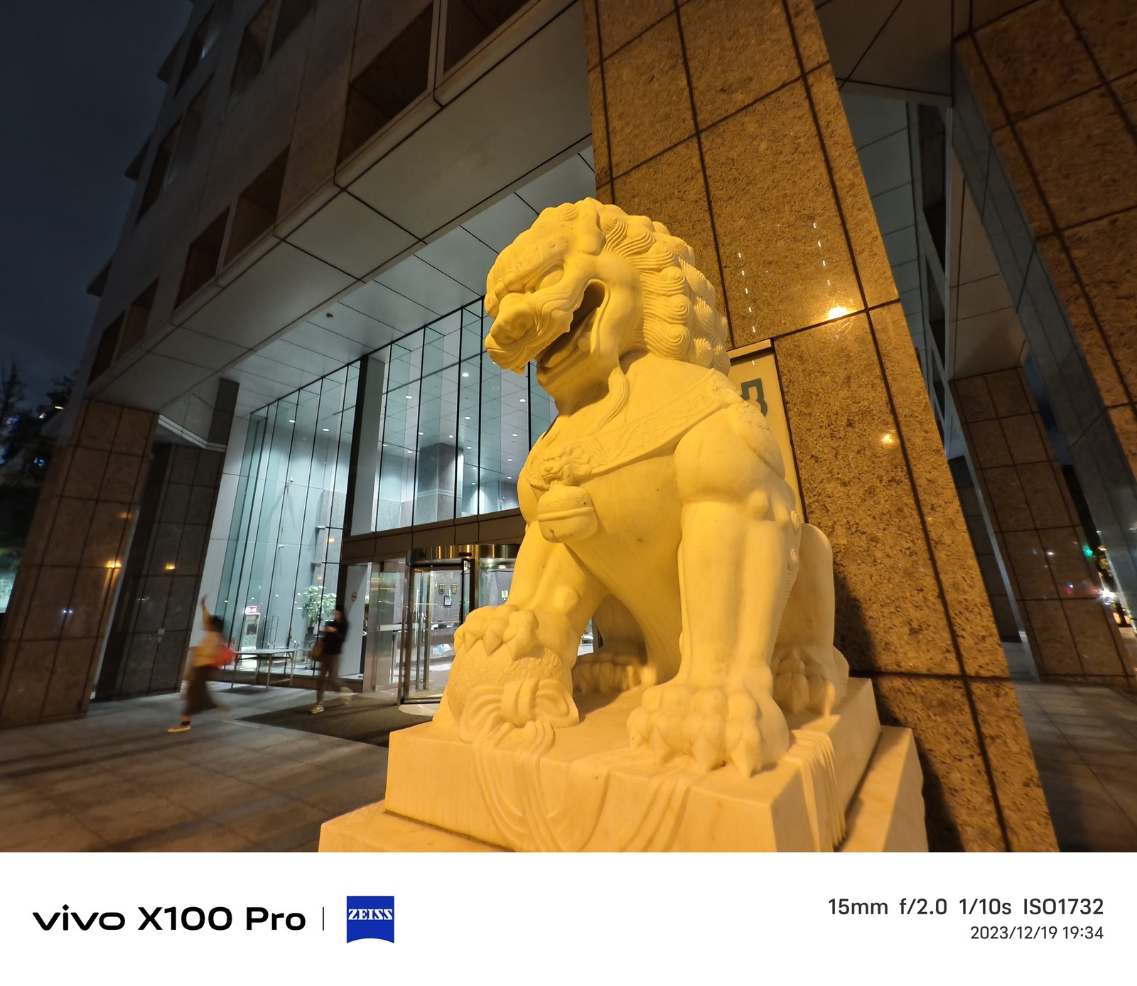 全面旗艦 vivo X100 Pro 真的強！最強手機長焦鏡頭很有感 @3C 達人廖阿輝