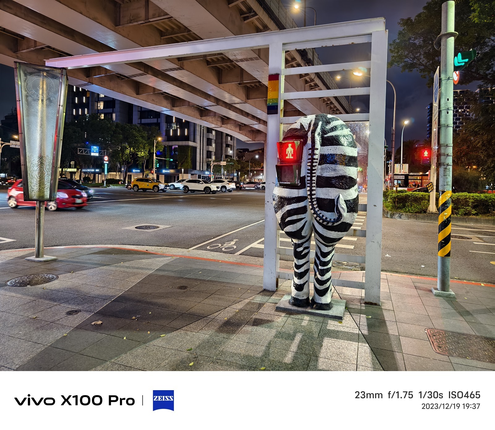 全面旗艦 vivo X100 Pro 真的強！最強手機長焦鏡頭很有感 @3C 達人廖阿輝