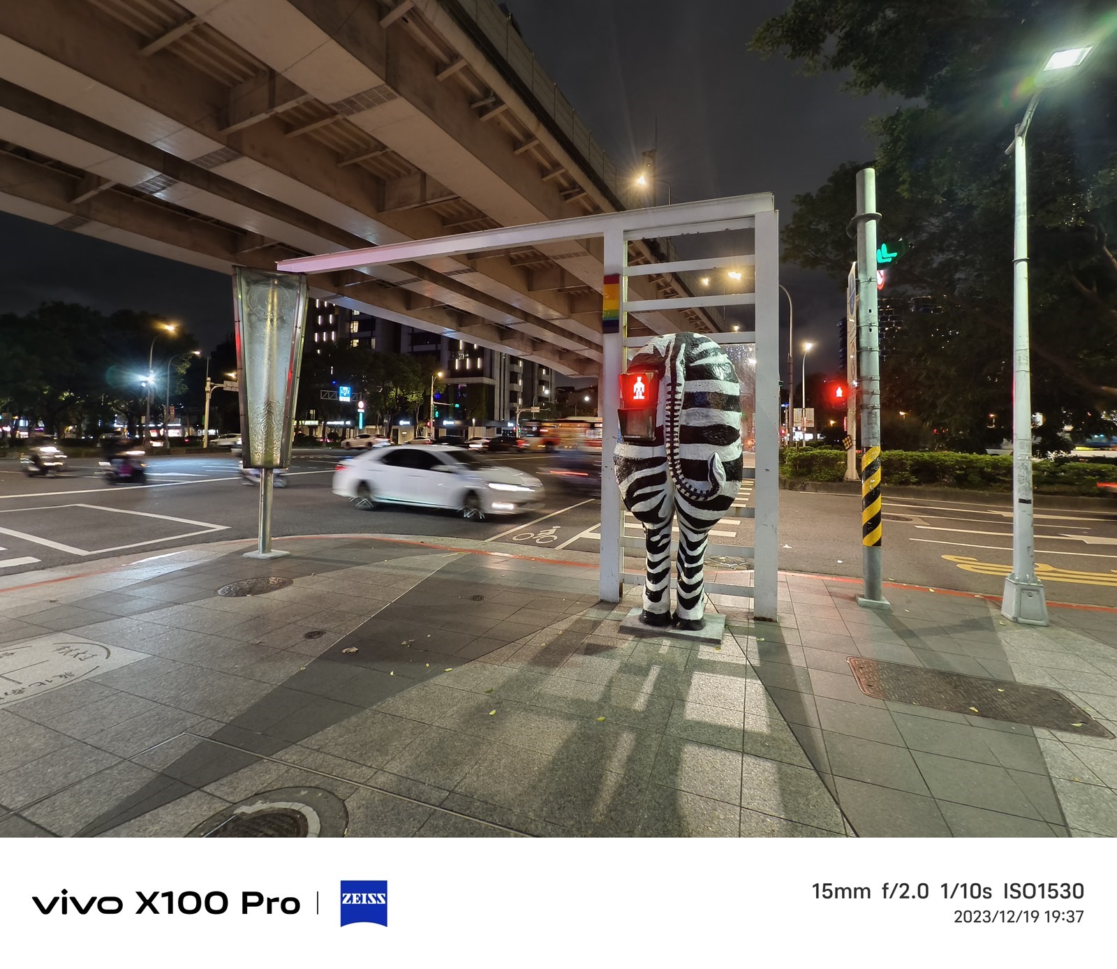 全面旗艦 vivo X100 Pro 真的強！最強手機長焦鏡頭很有感 @3C 達人廖阿輝