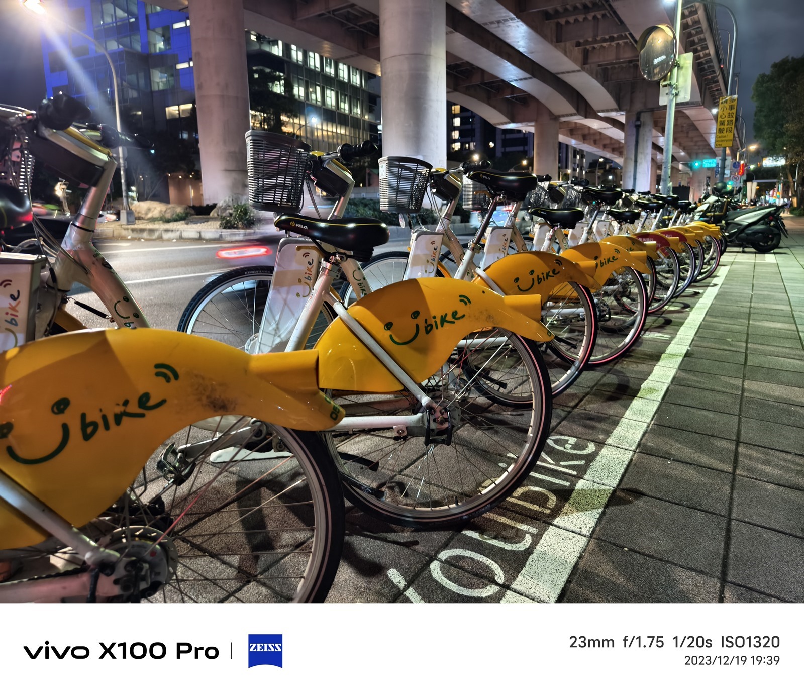 全面旗艦 vivo X100 Pro 真的強！最強手機長焦鏡頭很有感 @3C 達人廖阿輝