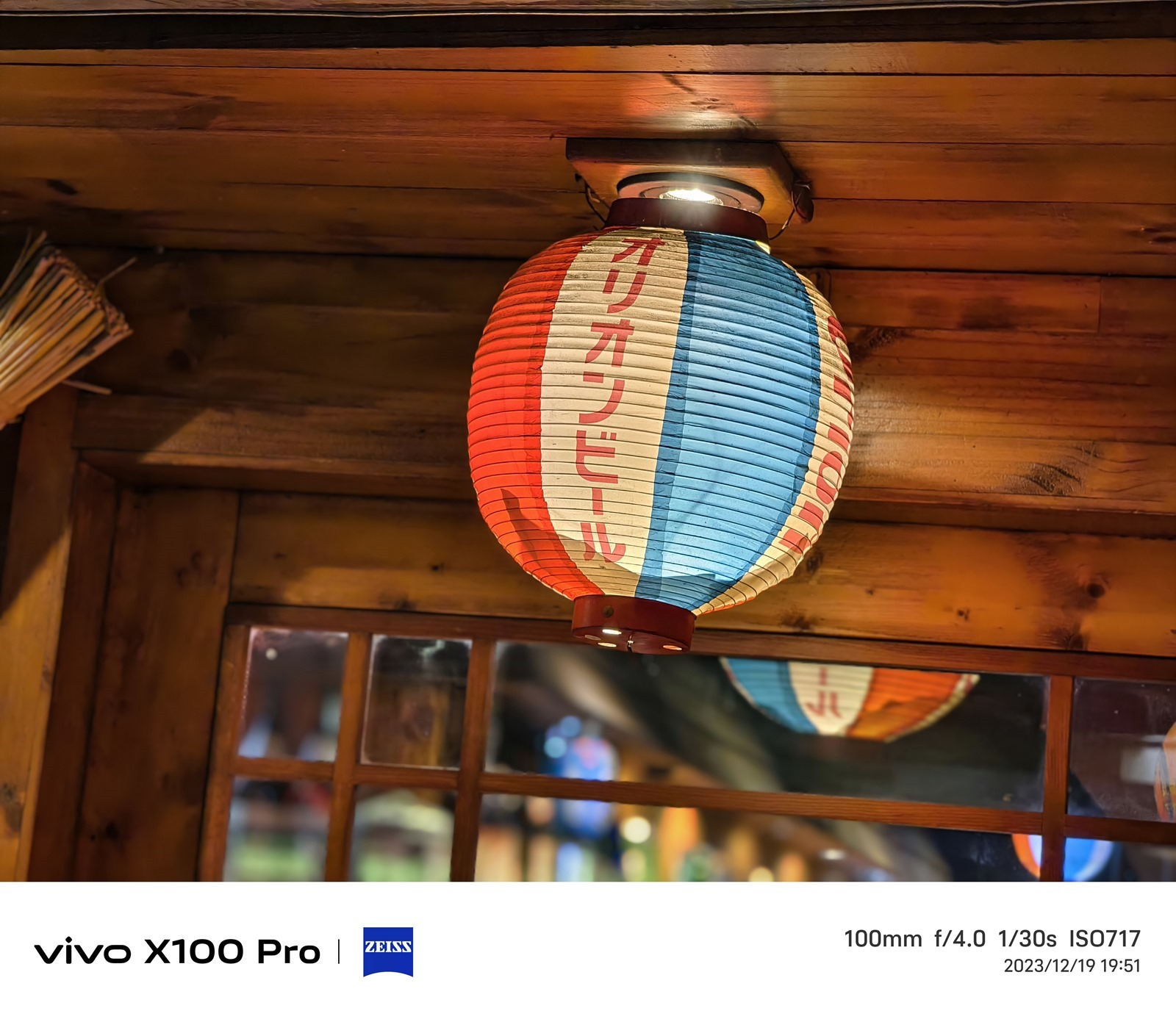 全面旗艦 vivo X100 Pro 真的強！最強手機長焦鏡頭很有感 @3C 達人廖阿輝