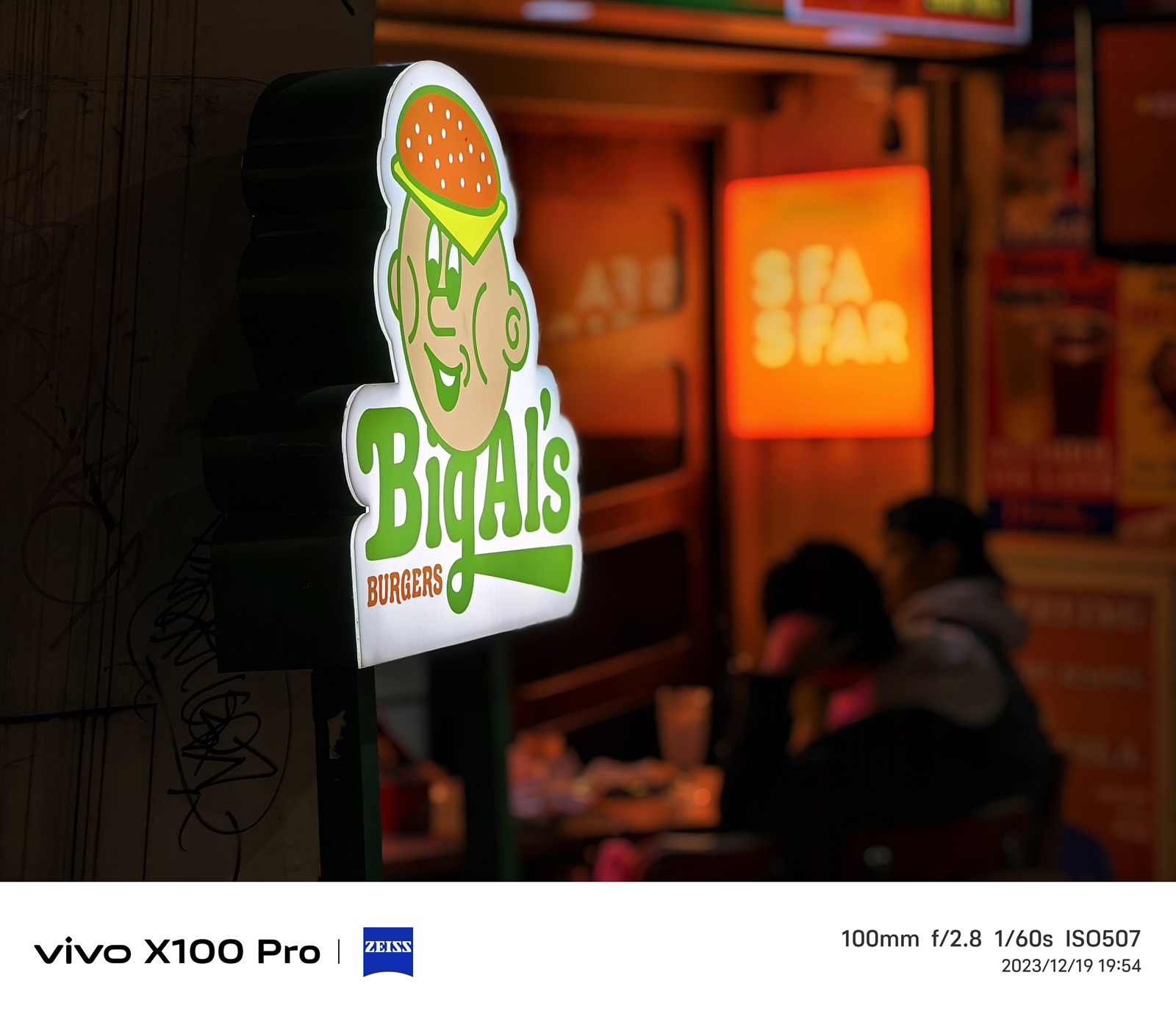 全面旗艦 vivo X100 Pro 真的強！最強手機長焦鏡頭很有感 @3C 達人廖阿輝